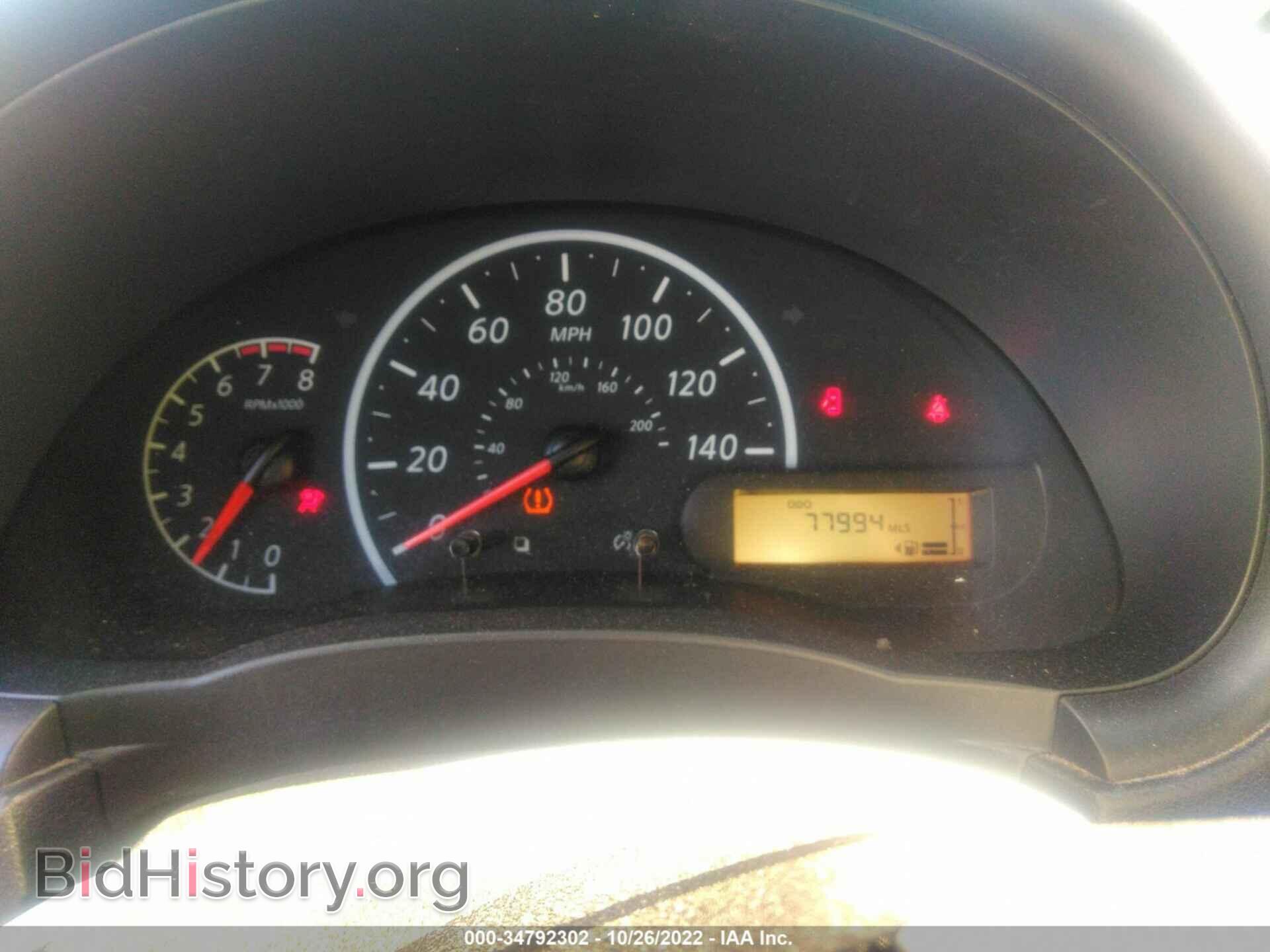 2016 NISSAN VERSA - VIN: 3N1CN7AP1GL907391 - Фото 7