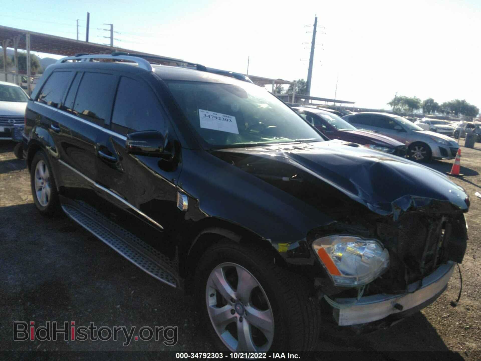 Photo 4JGBF7BE7CA773244 - MERCEDES-BENZ GL-CLASS 2012