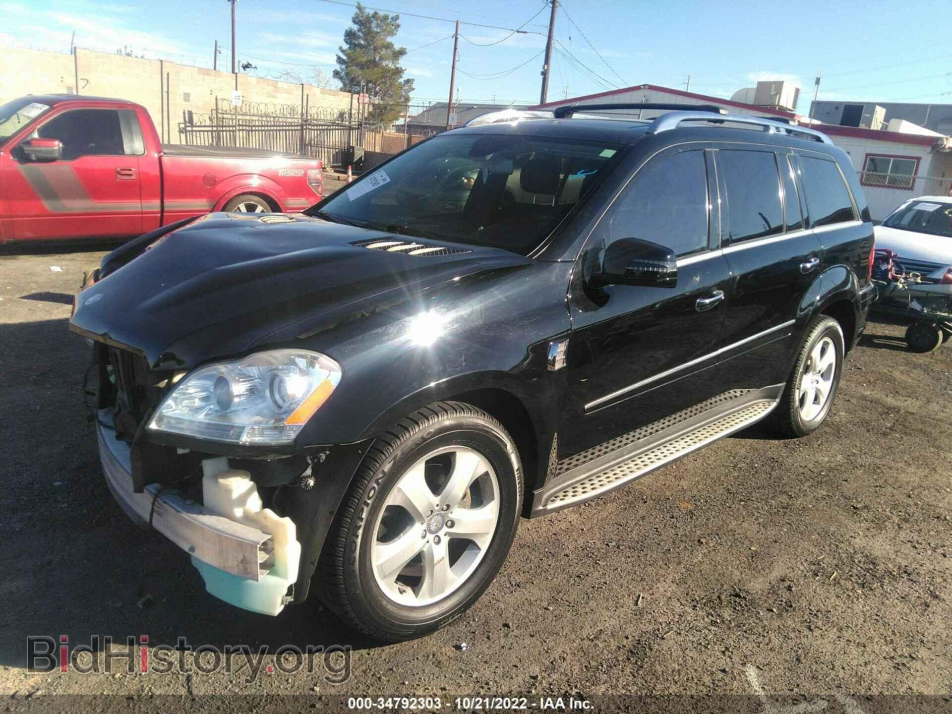 2012 MERCEDES-BENZ GL-CLASS - VIN: 4JGBF7BE7CA773244 - Фото 2