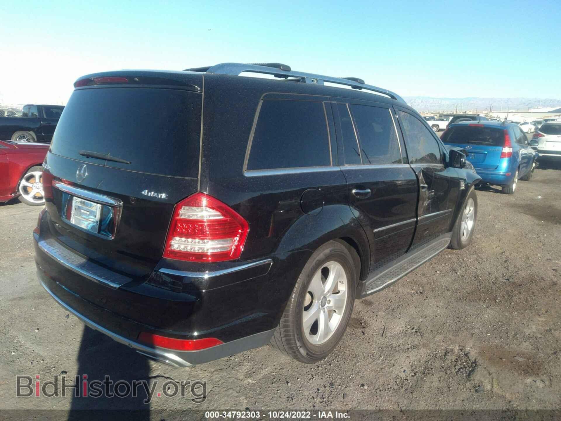 2012 MERCEDES-BENZ GL-CLASS - VIN: 4JGBF7BE7CA773244 - Фото 4