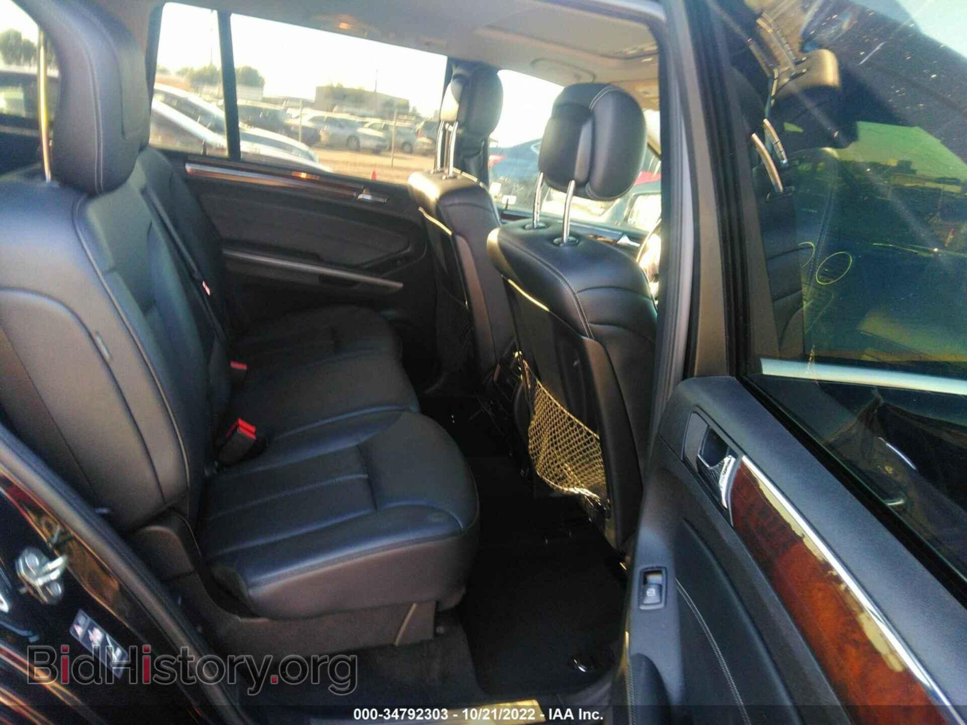 2012 MERCEDES-BENZ GL-CLASS - VIN: 4JGBF7BE7CA773244 - Фото 8