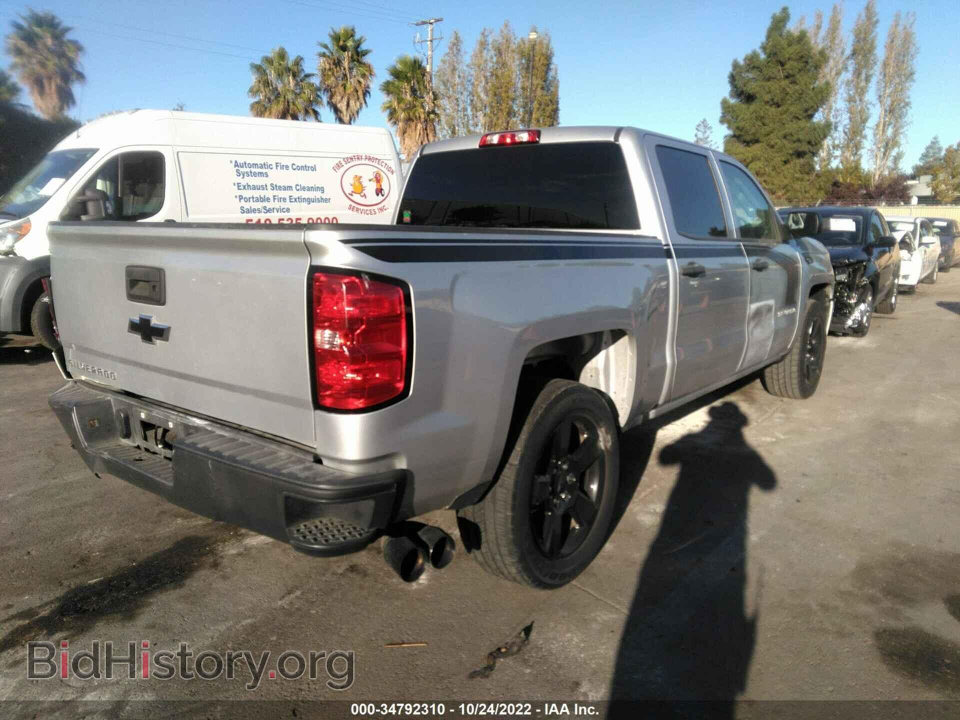 2018 CHEVROLET SILVERADO 1500 - VIN: 3GCPCPEC3JG209005 - Фото 4