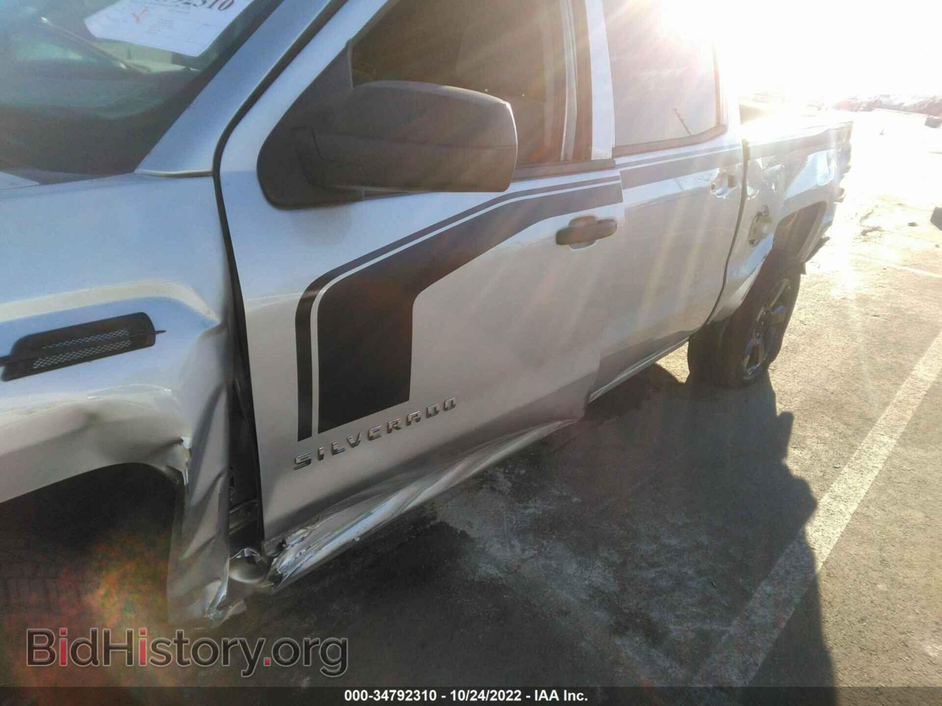 2018 CHEVROLET SILVERADO 1500 - VIN: 3GCPCPEC3JG209005 - Фото 6