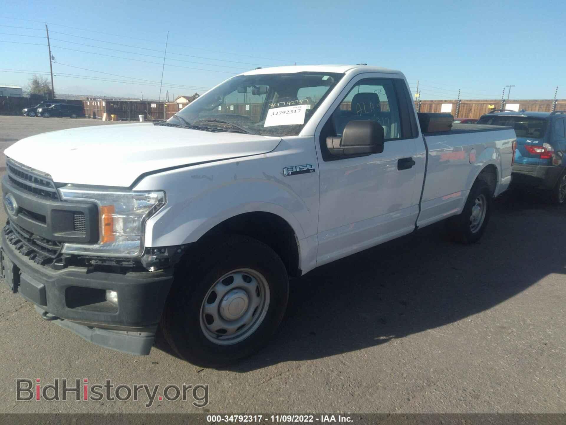 2019 FORD F-150 - VIN: 1FTMF1EB4KKD64798 - Фото 2