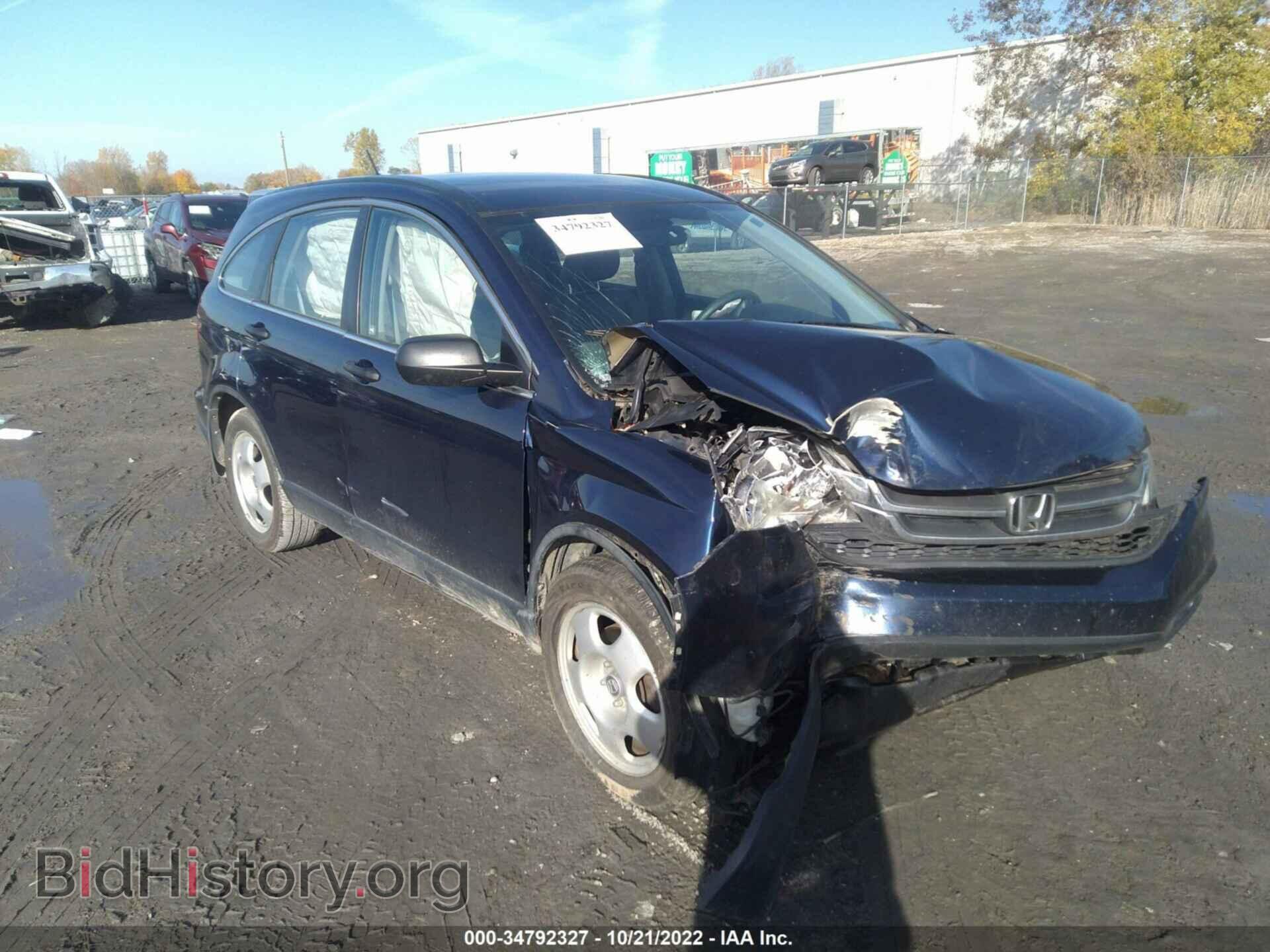 Фотография 5J6RE4H3XBL075427 - HONDA CR-V 2011