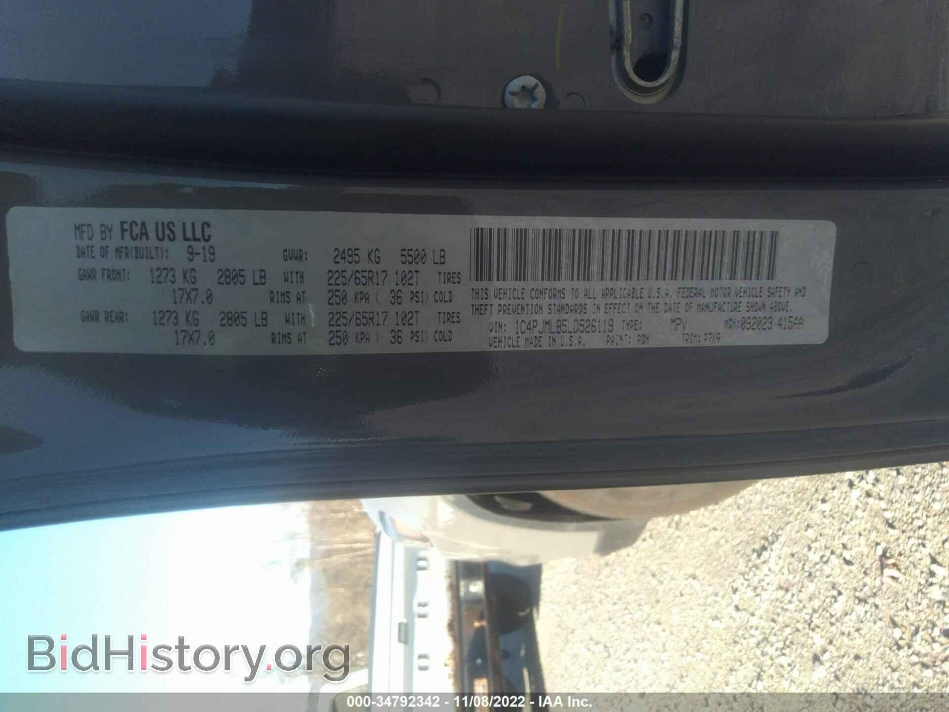 2020 JEEP CHEROKEE - VIN: 1C4PJMLB5LD526119 - Фото 9