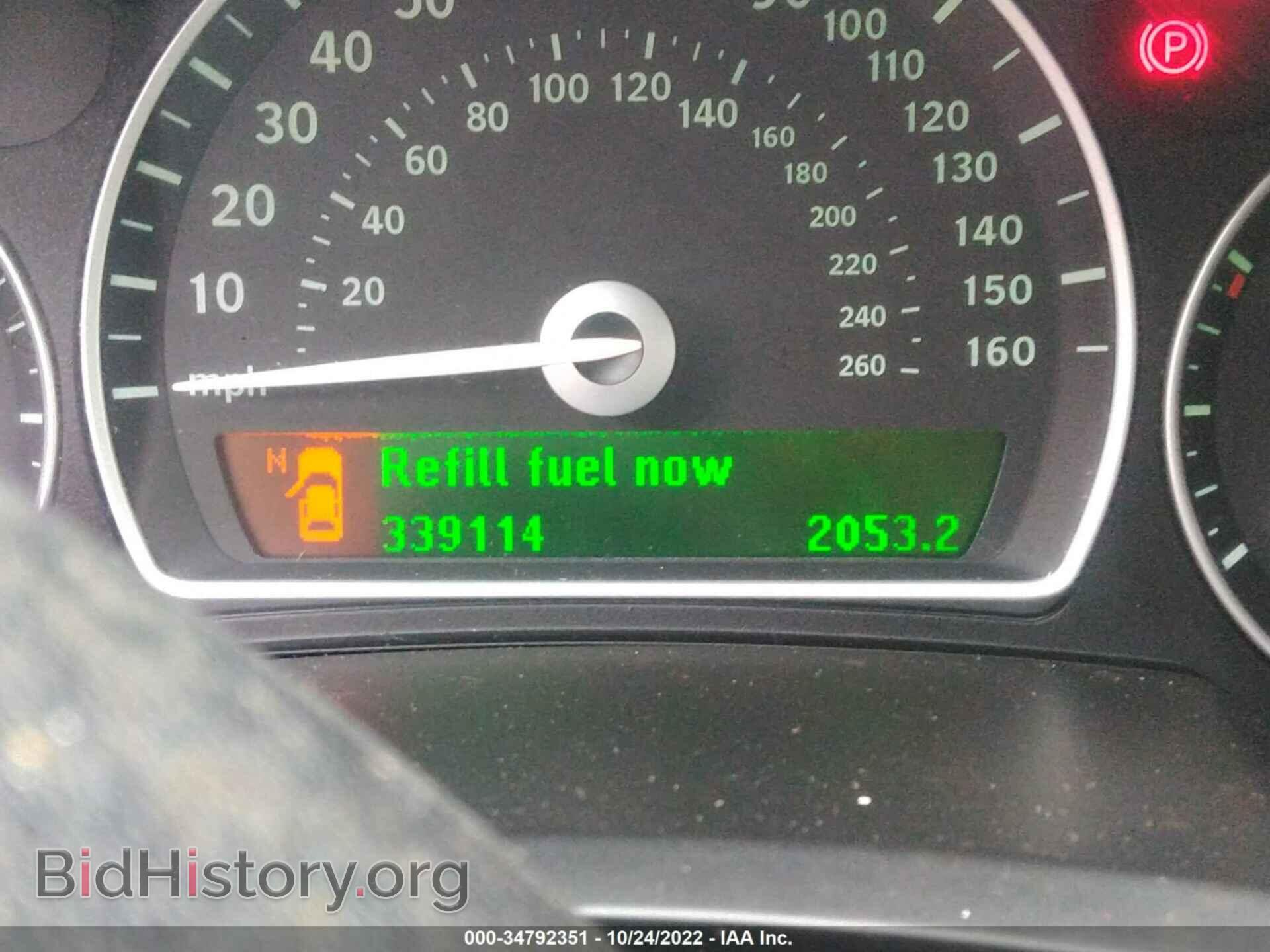 2007 SAAB 9-3 - VIN: YS3FD49Y371017600 - Photo 7