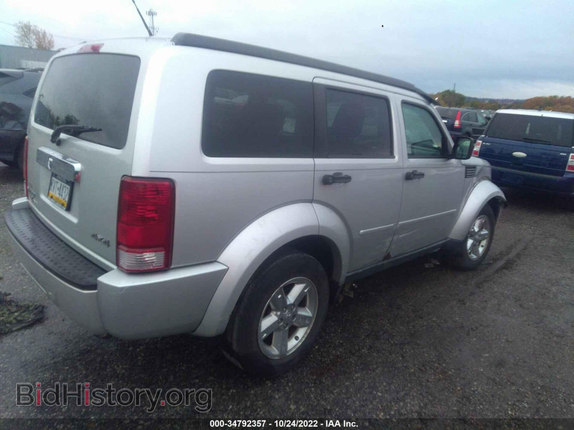 2007 DODGE NITRO - VIN: 1D8GU58K57W727424 - Photo 4