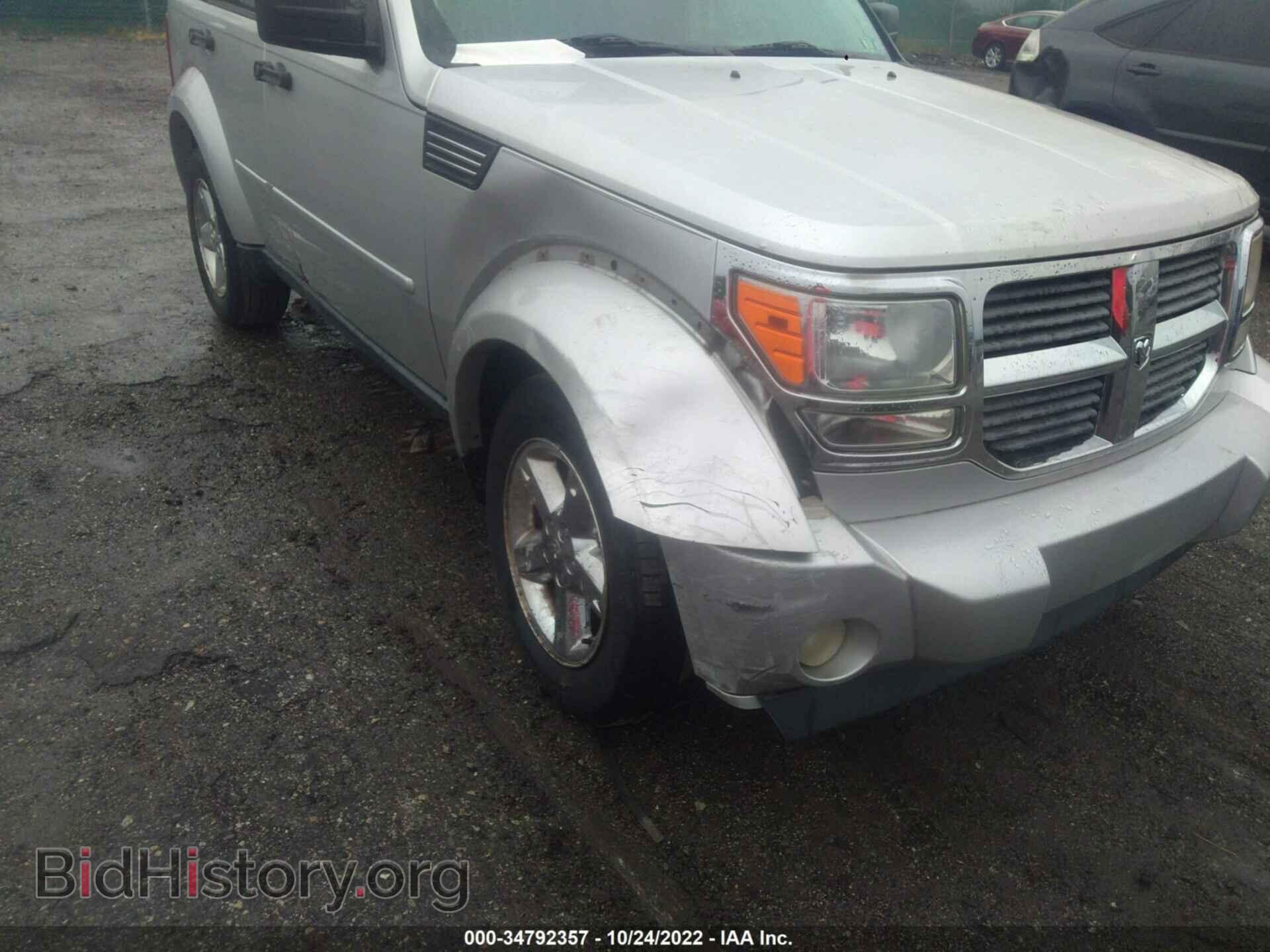 2007 DODGE NITRO - VIN: 1D8GU58K57W727424 - Photo 6