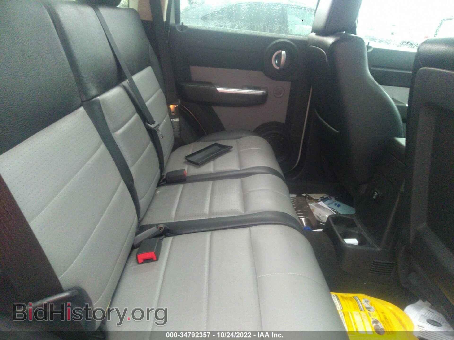 2007 DODGE NITRO - VIN: 1D8GU58K57W727424 - Photo 8