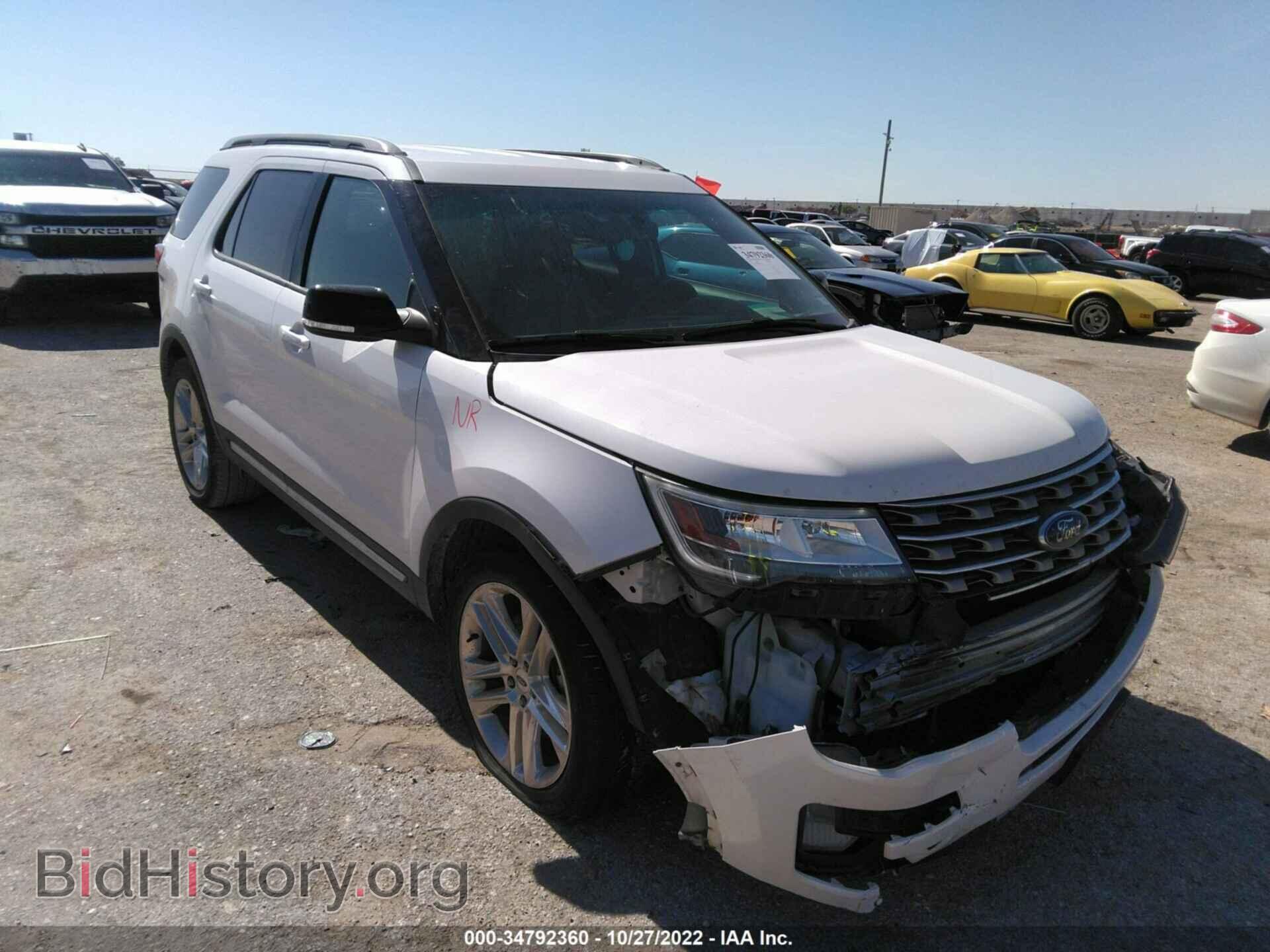 Фотография 1FM5K7D86HGB62819 - FORD EXPLORER 2017