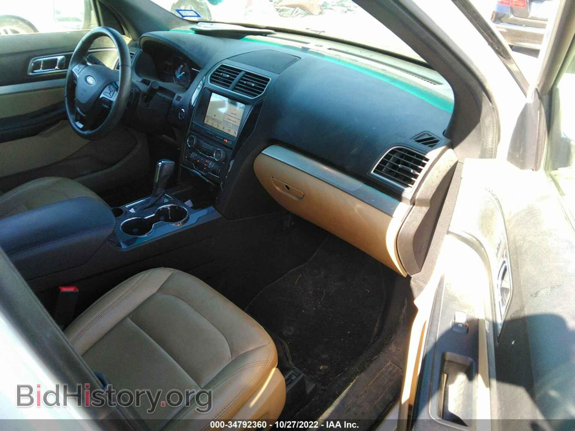 2017 FORD EXPLORER - VIN: 1FM5K7D86HGB62819 - Фото 5