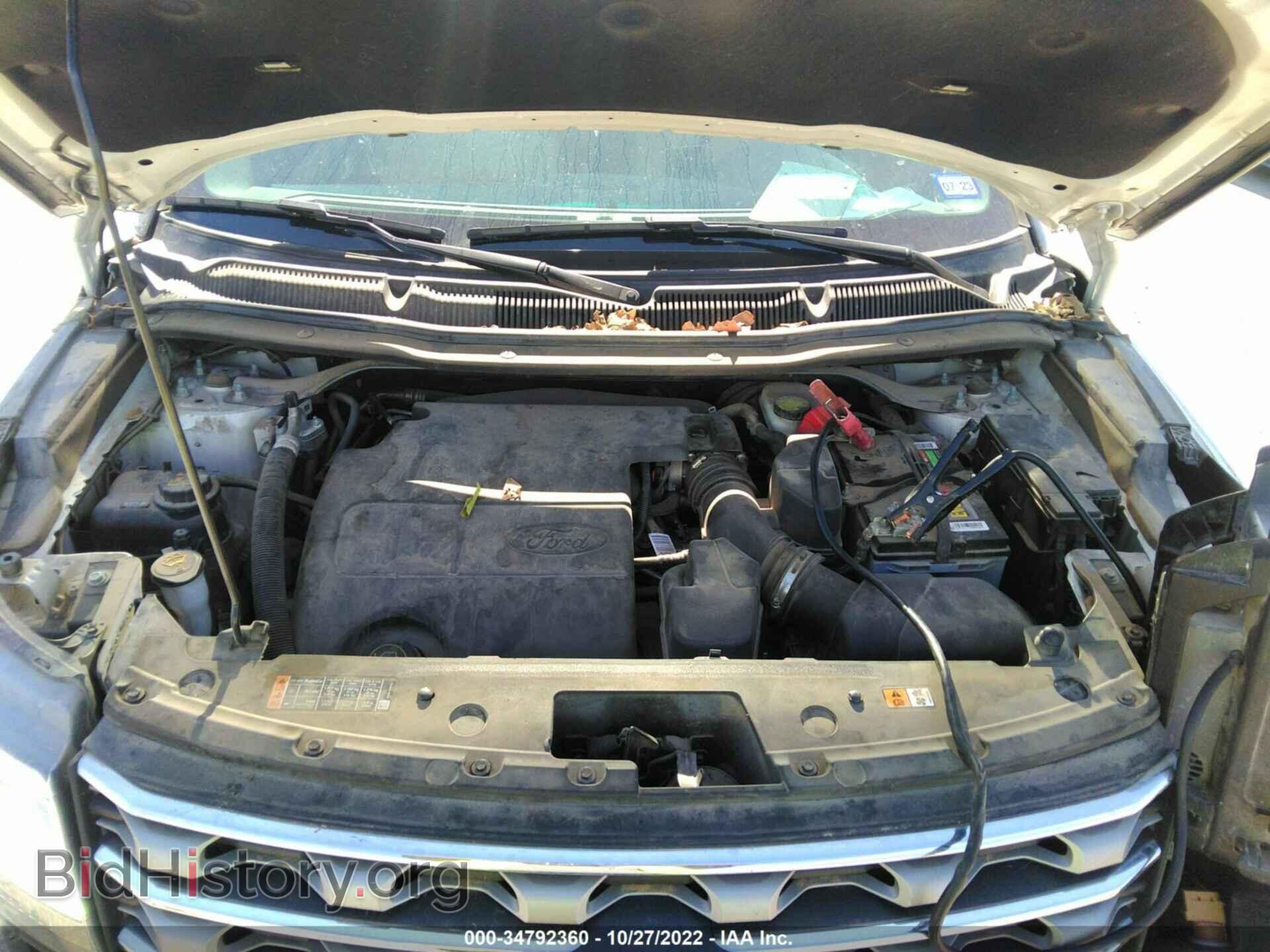 2017 FORD EXPLORER - VIN: 1FM5K7D86HGB62819 - Фото 10