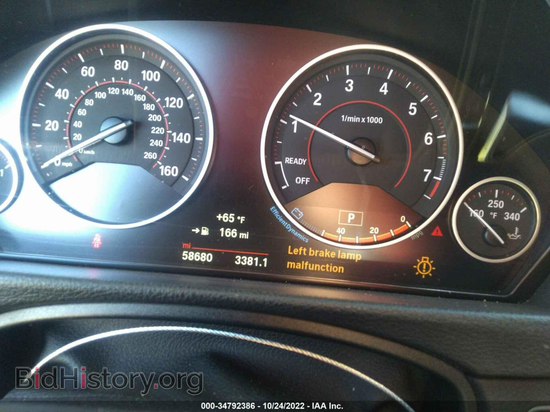 2018 BMW 3 SERIES - VIN: WBA8B9C57JEE82298 - Фото 7