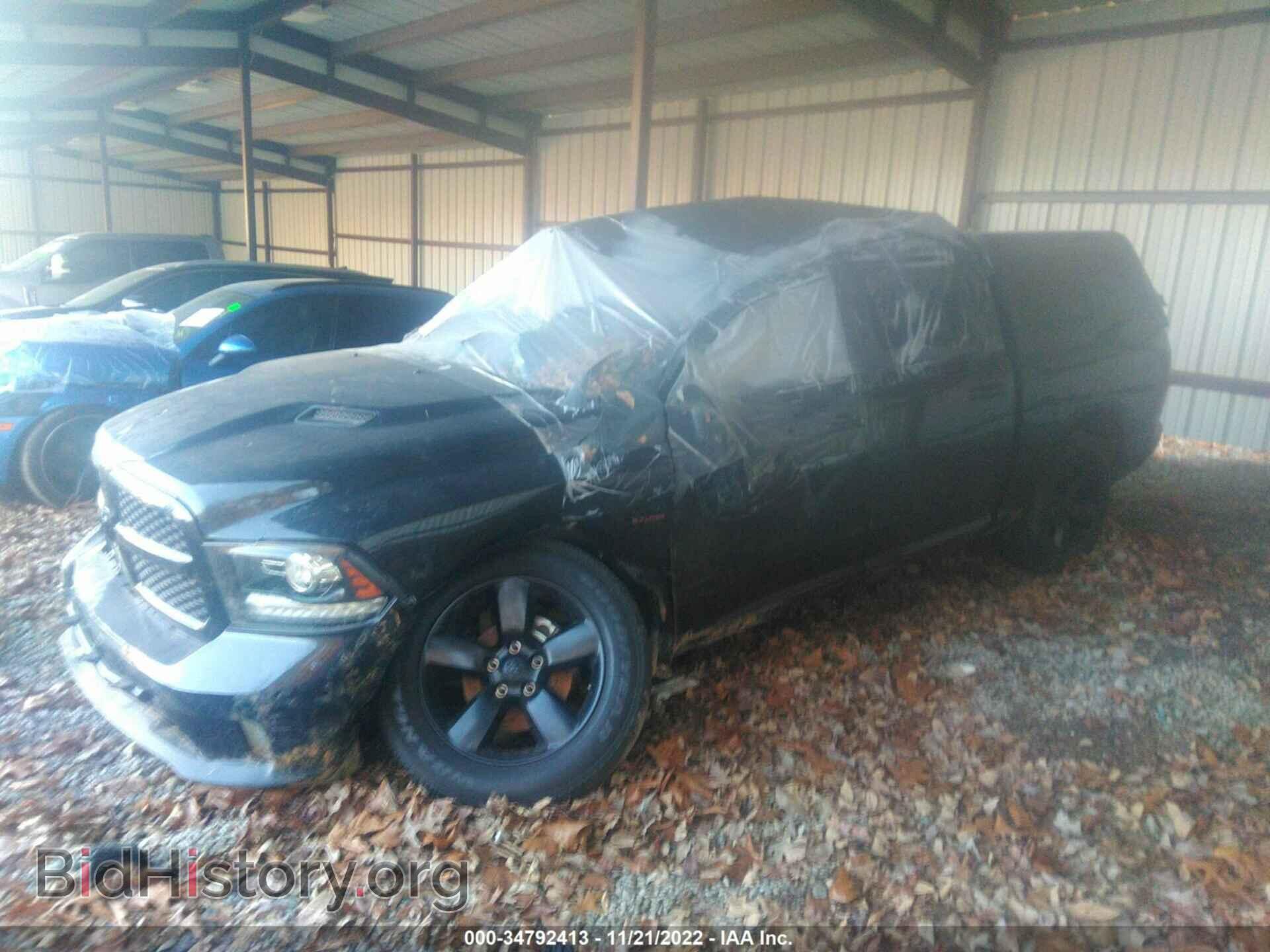 2017 RAM 1500 - VIN: 1C6RR7MT6HS653241 - Фото 2