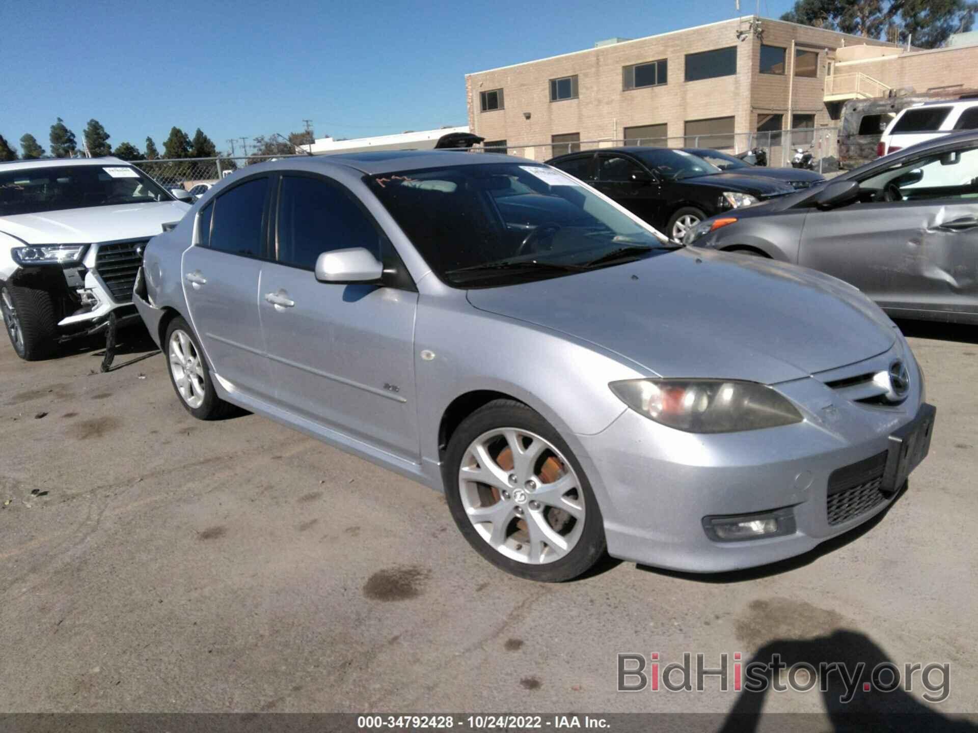 Photo JM1BK324171668155 - MAZDA MAZDA3 2007