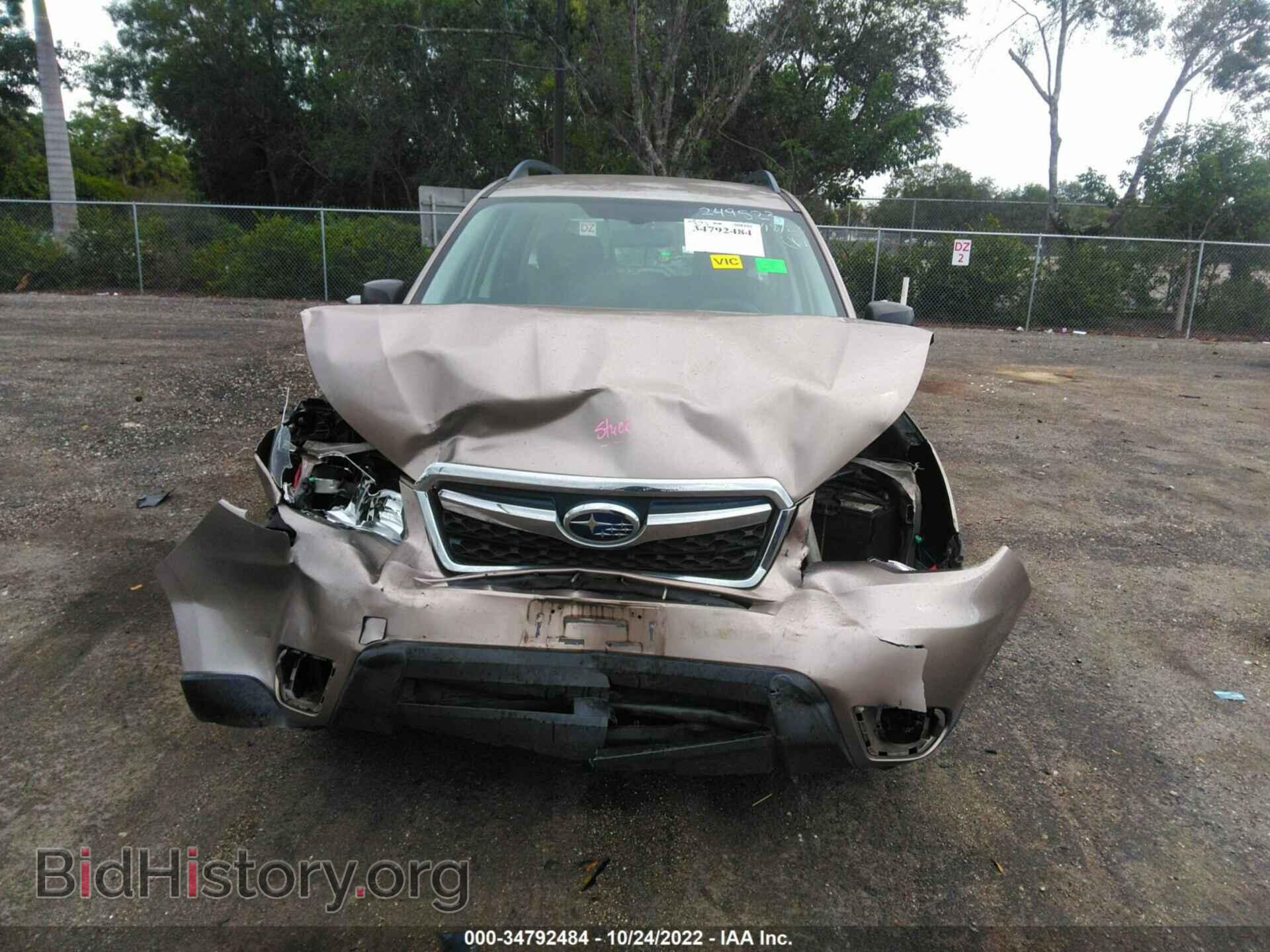 2015 SUBARU FORESTER - VIN: JF2SJABC2FH450635 - Фото 6