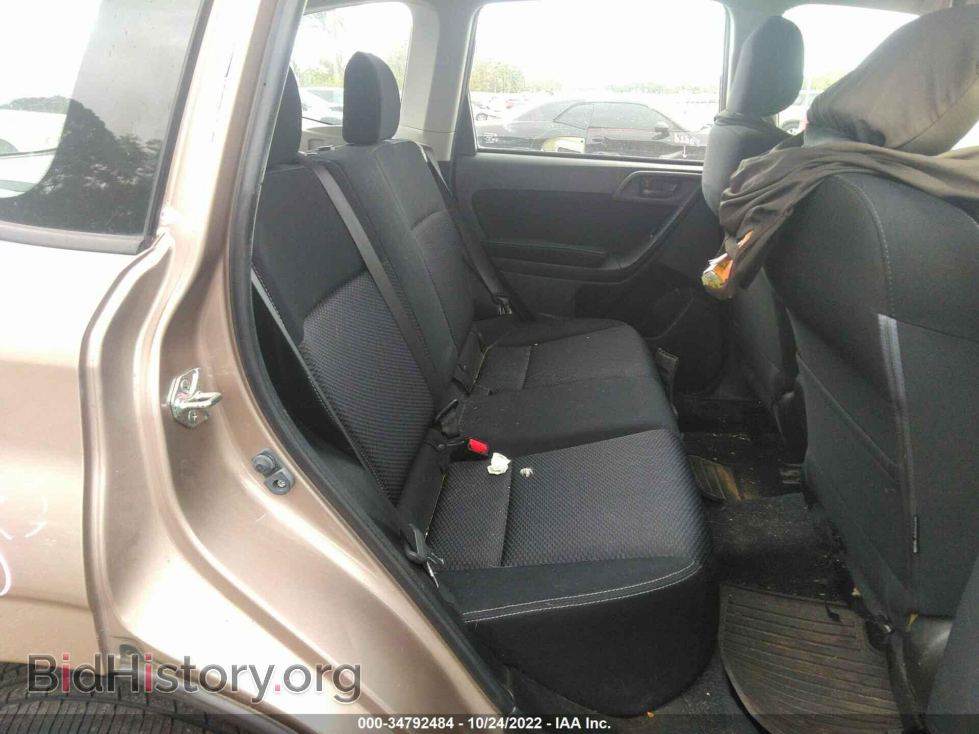 2015 SUBARU FORESTER - VIN: JF2SJABC2FH450635 - Фото 8