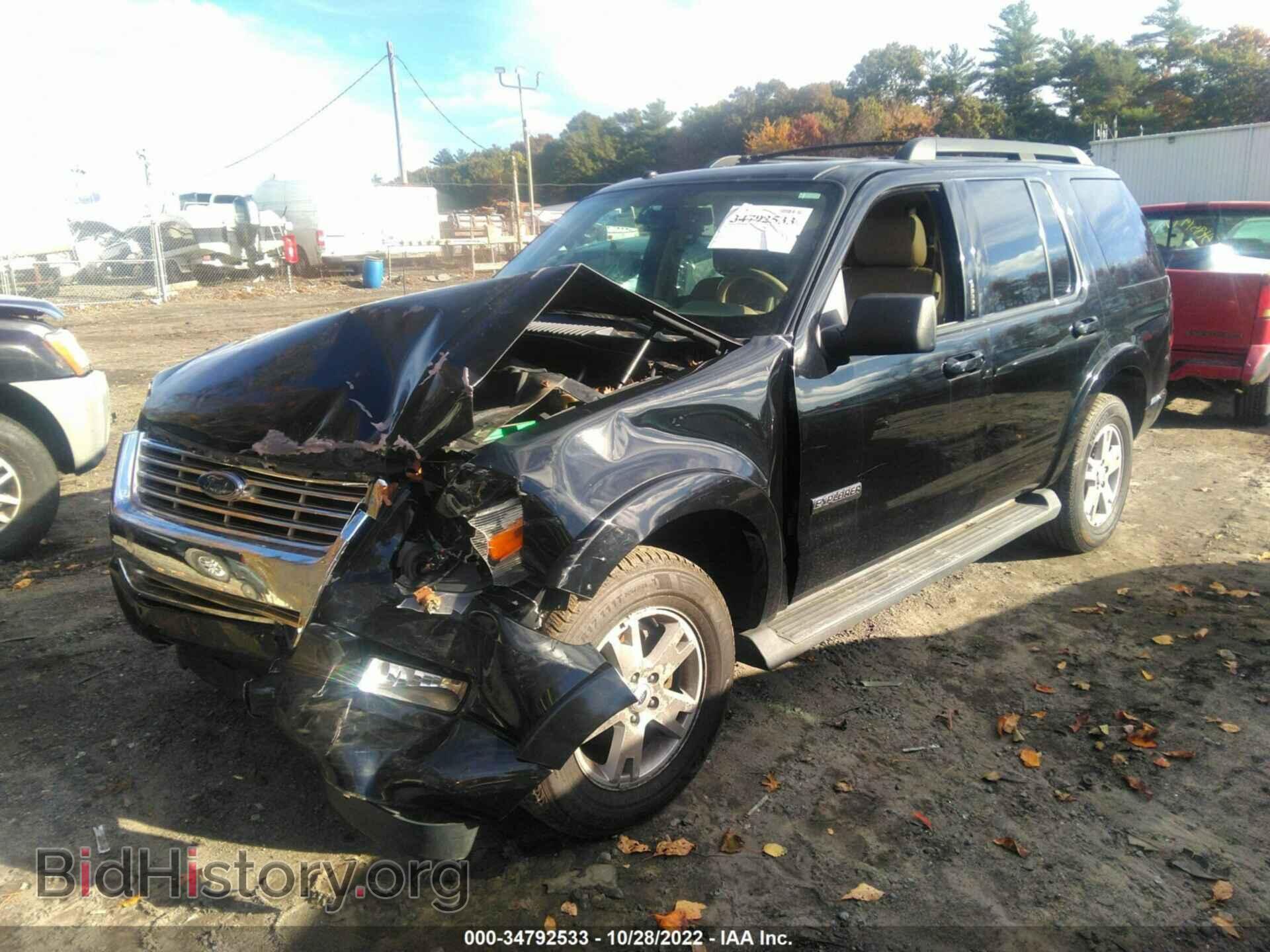 2008 FORD EXPLORER - VIN: 1FMEU73E88UA49604 - Фото 2