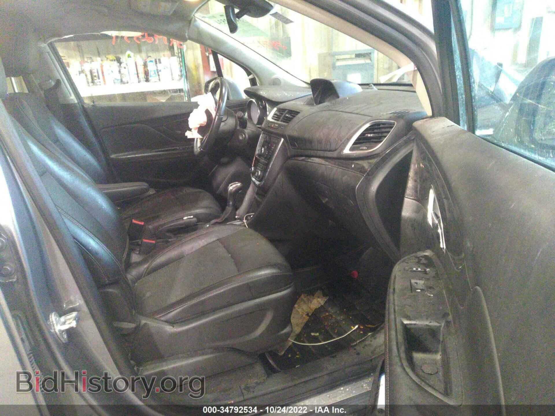 2015 BUICK ENCORE - VIN: KL4CJFSB5FB044594 - Photo 5