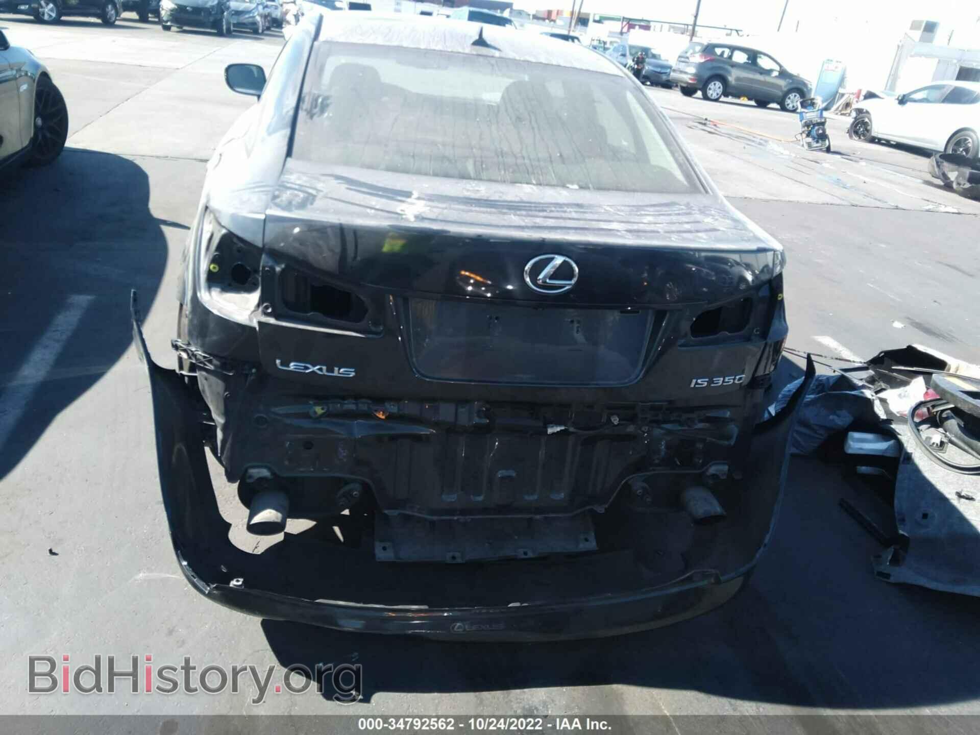 2007 LEXUS IS 350 - VIN: JTHBE262572007179 - Фото 6