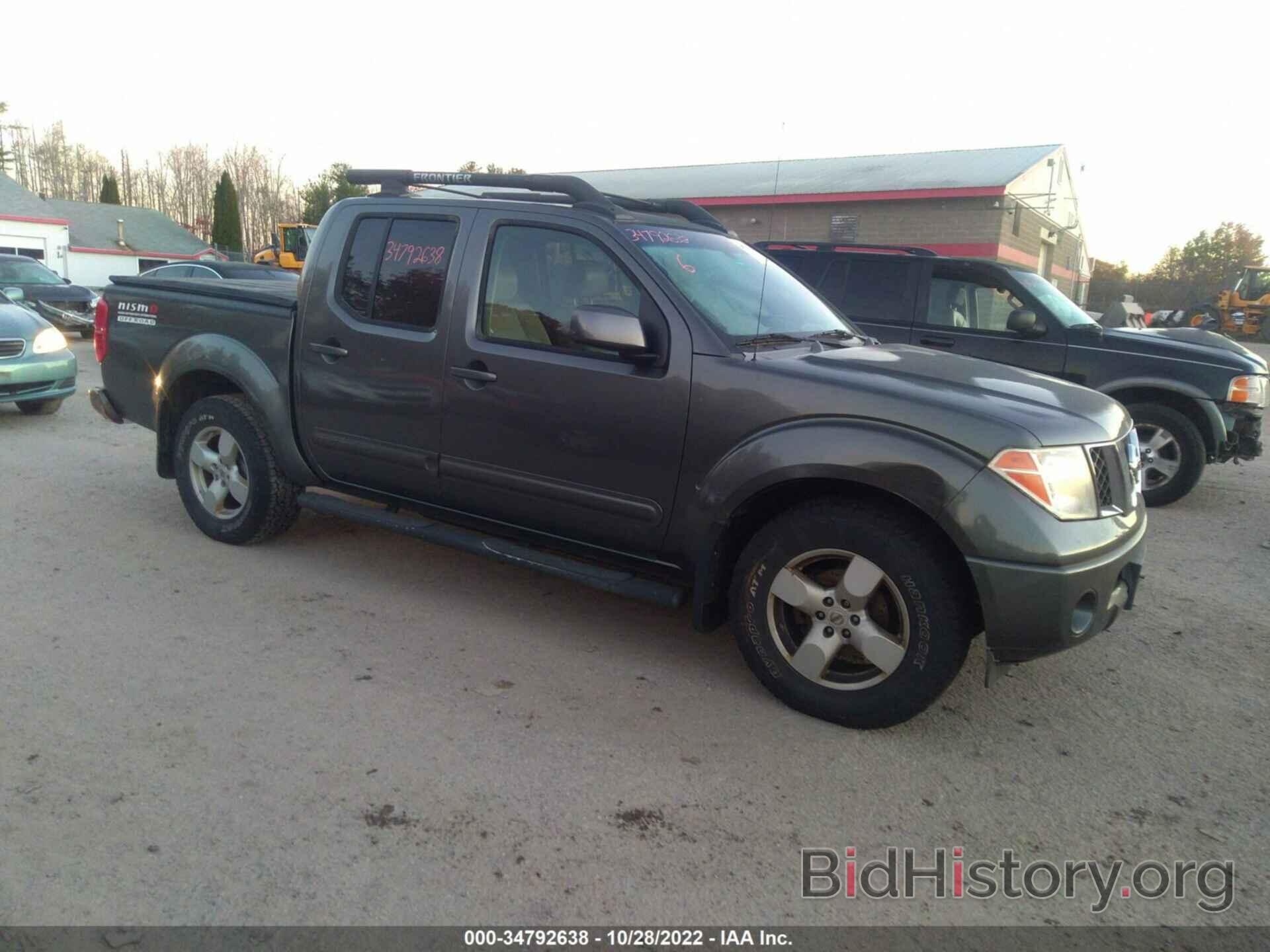 Photo 1N6AD07W16C410880 - NISSAN FRONTIER 2006