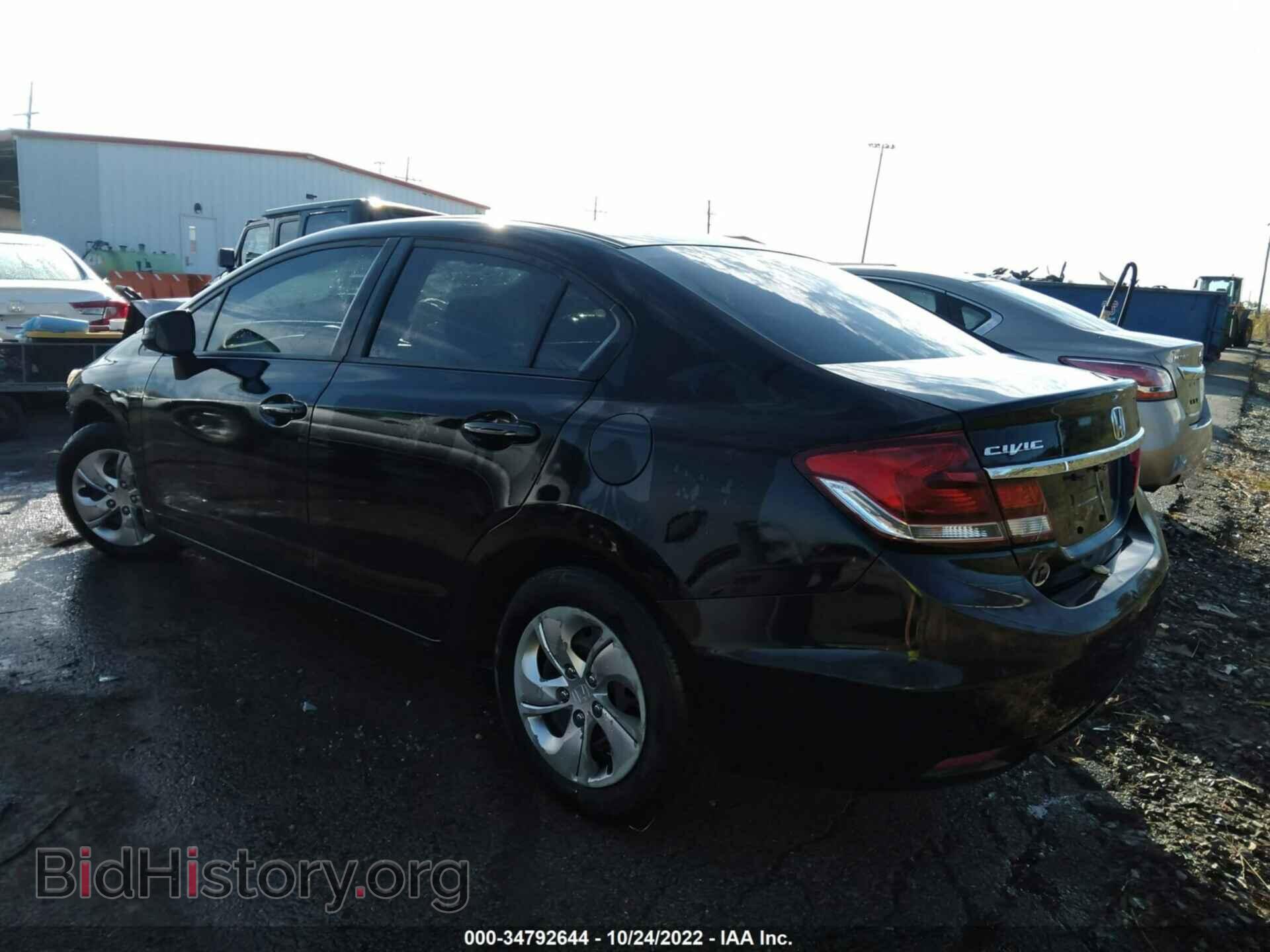 2013 HONDA CIVIC SDN - VIN: 2HGFB2F50DH545735 - Фото 3