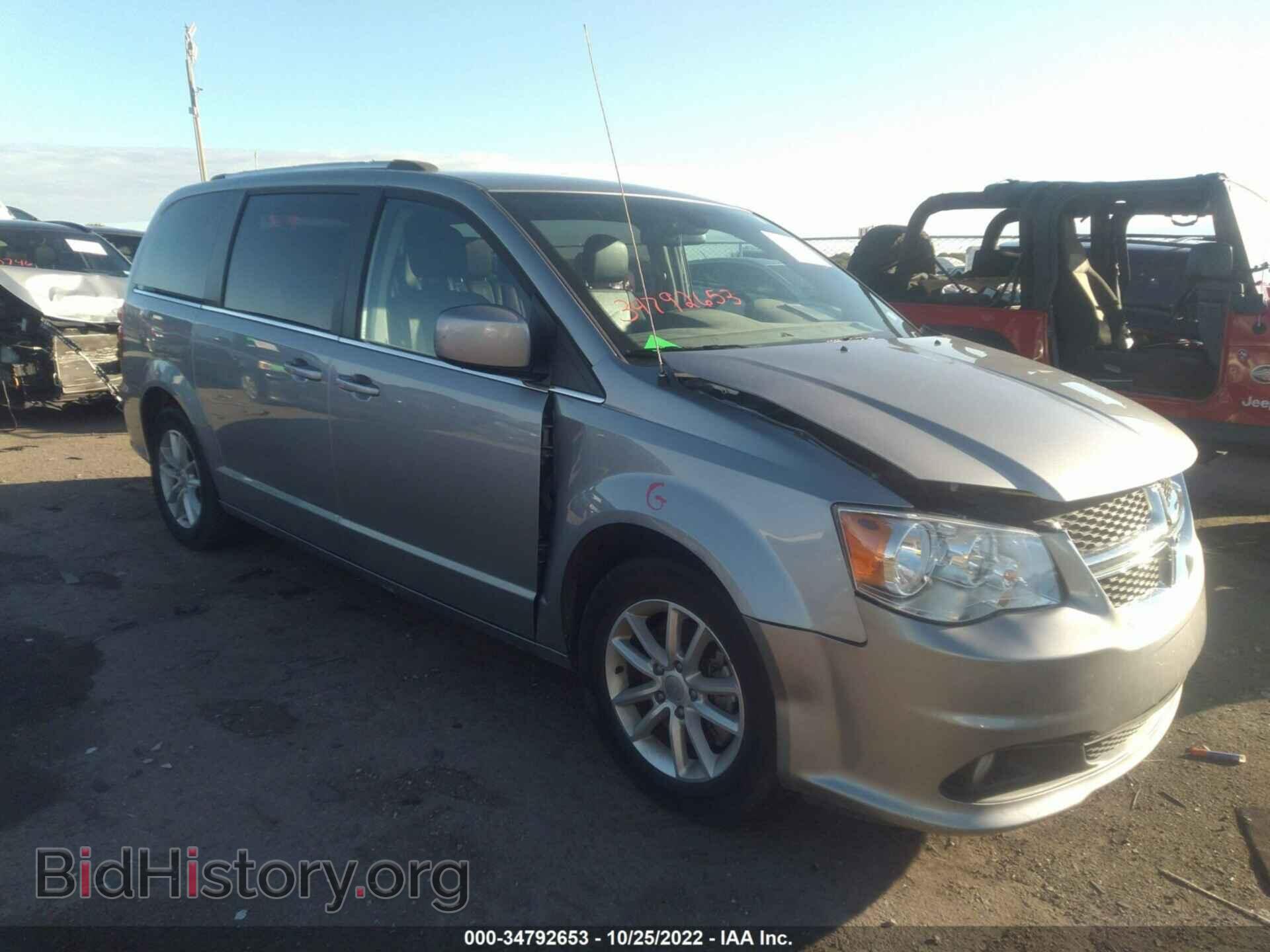 Photo 2C4RDGCG1KR564469 - DODGE GRAND CARAVAN 2019