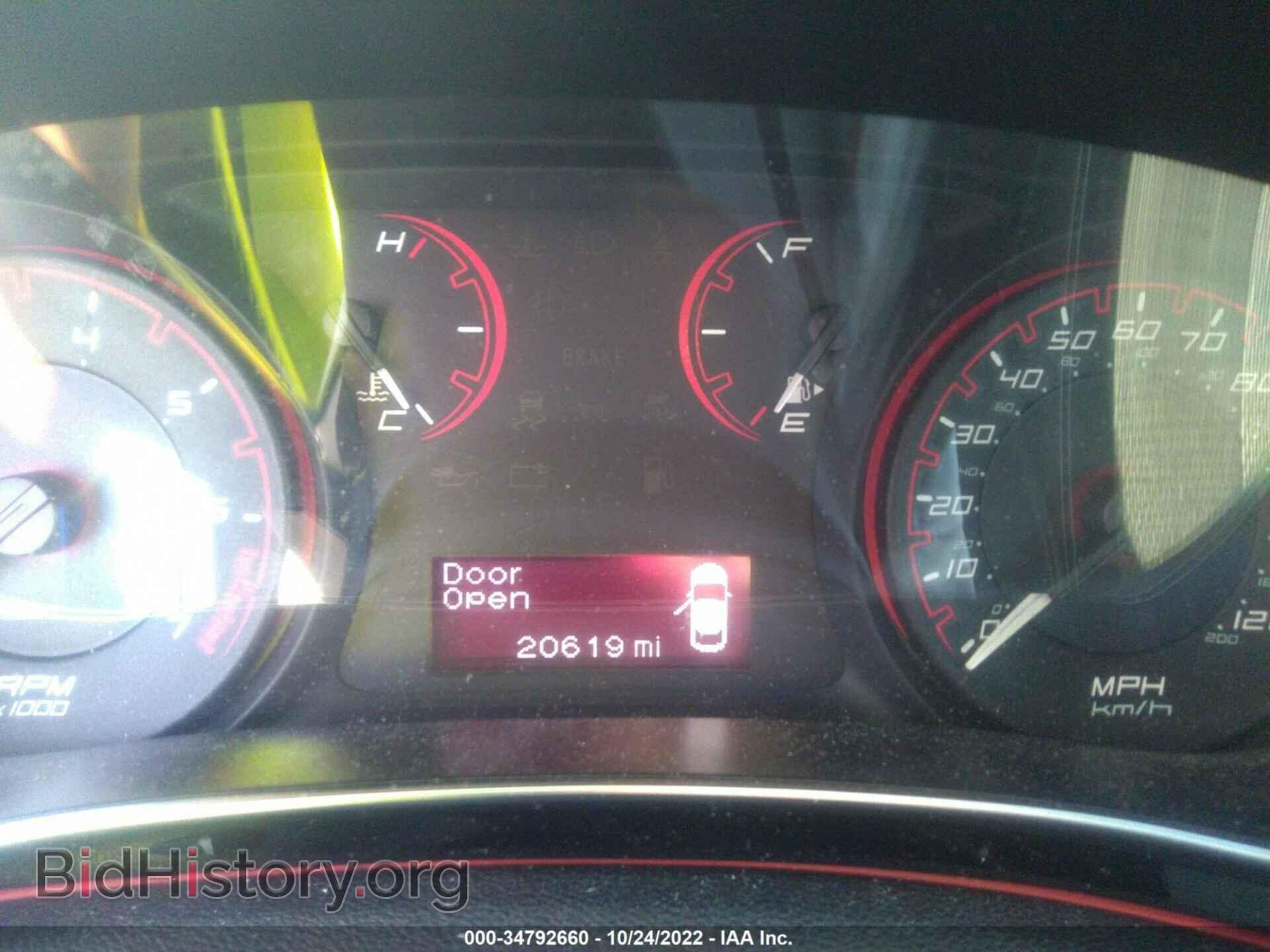2014 DODGE DART - VIN: 1C3CDFBB5ED868227 - Фото 7