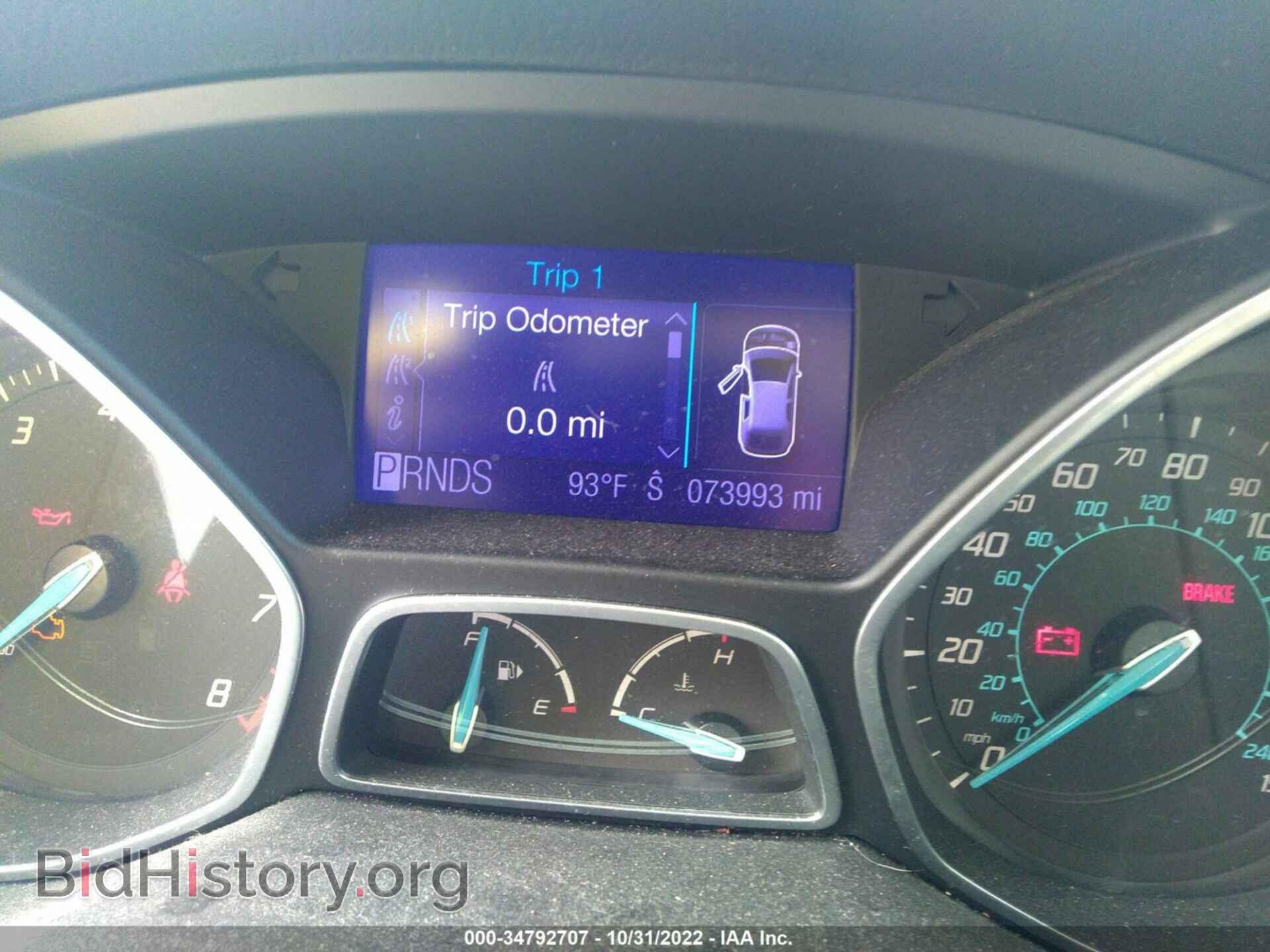 2012 FORD FOCUS - VIN: 1FAHP3H24CL462575 - Фото 7
