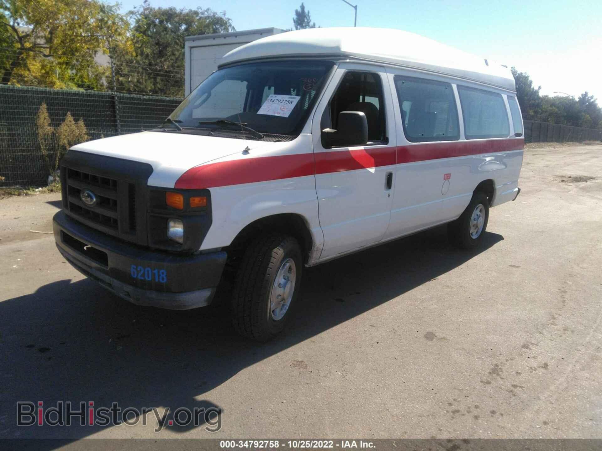 2011 FORD ECONOLINE CARGO VAN - VIN: 1FTNS2EW2BDA62018 - Фото 2