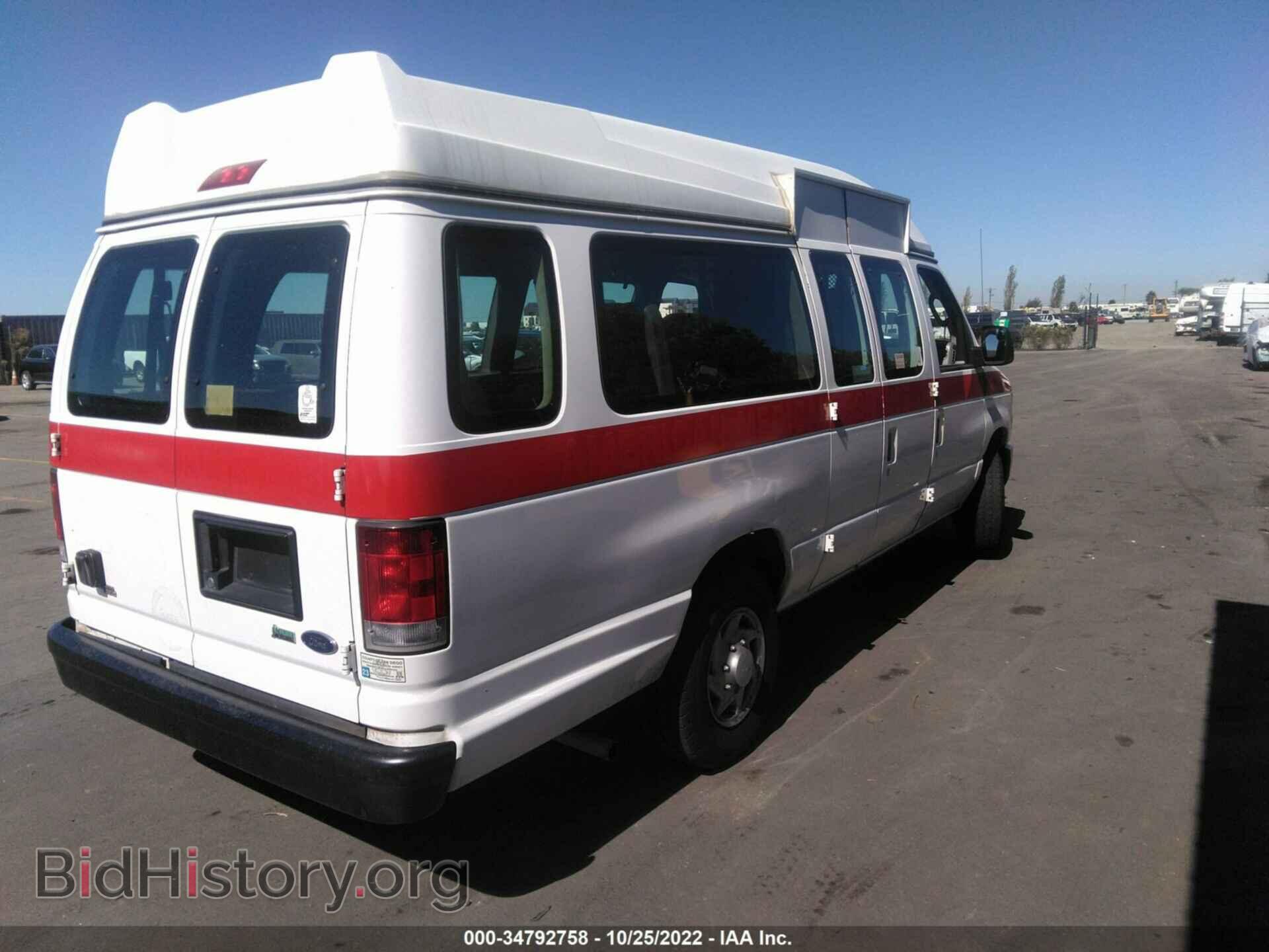 2011 FORD ECONOLINE CARGO VAN - VIN: 1FTNS2EW2BDA62018 - Фото 4