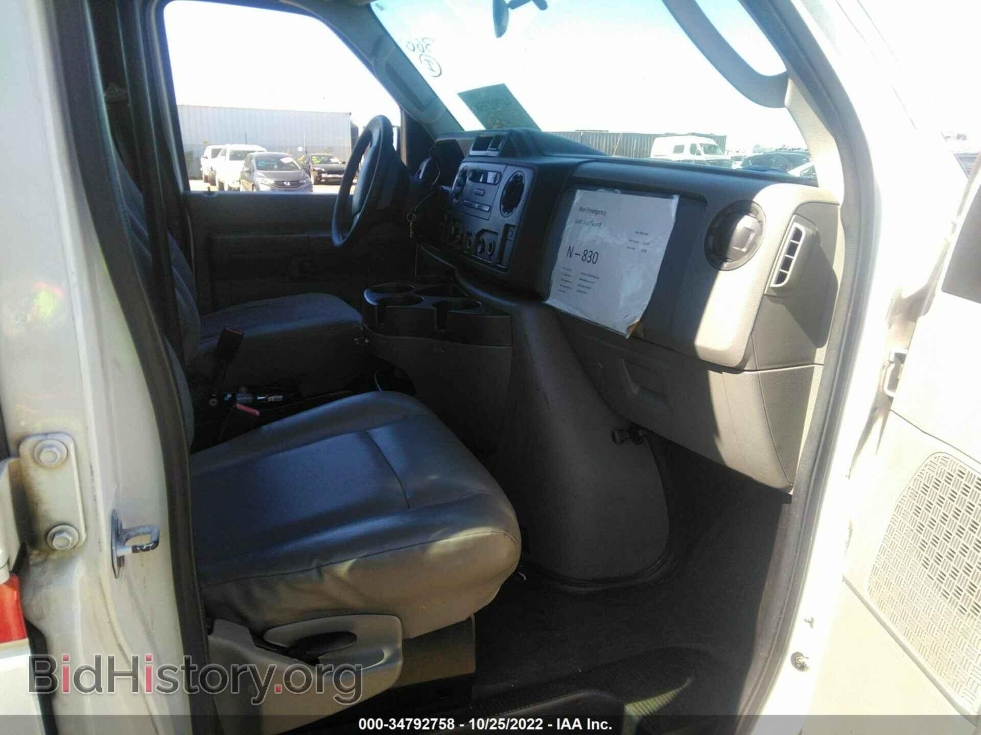 2011 FORD ECONOLINE CARGO VAN - VIN: 1FTNS2EW2BDA62018 - Фото 5