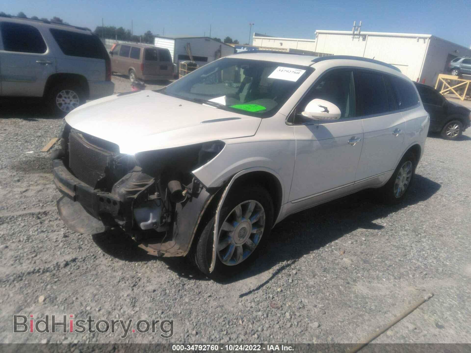 2013 BUICK ENCLAVE - VIN: 5GAKRCKD6DJ178531 - Фото 2