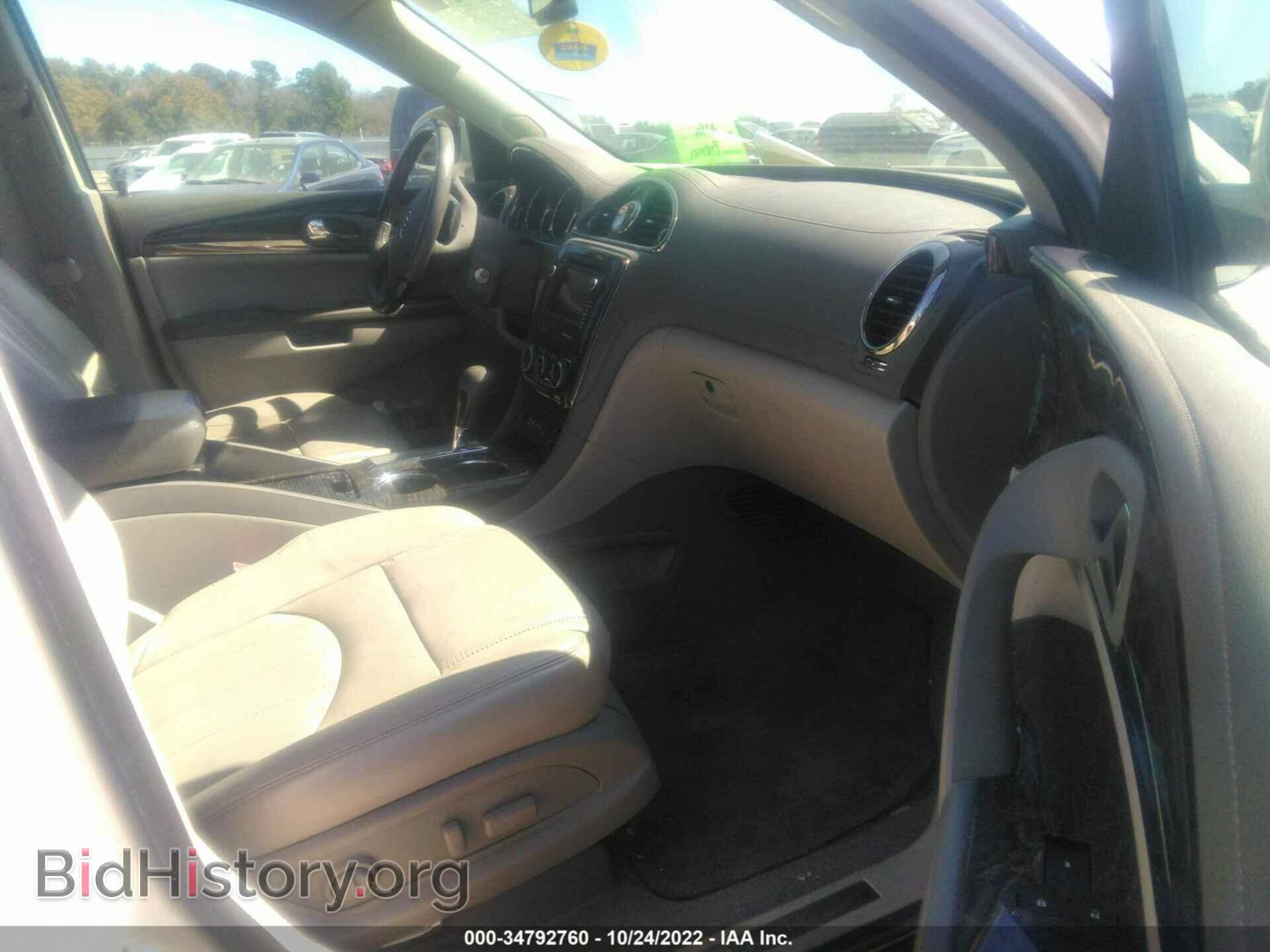 2013 BUICK ENCLAVE - VIN: 5GAKRCKD6DJ178531 - Фото 5