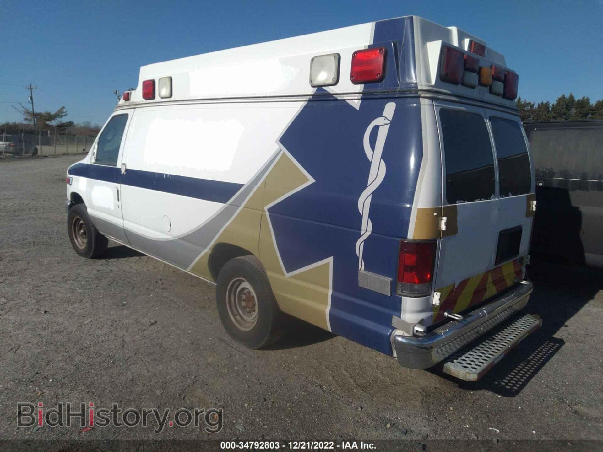 2012 FORD ECONOLINE CARGO VAN - VIN: 1FDSS3ES1CDA58951 - Фото 3