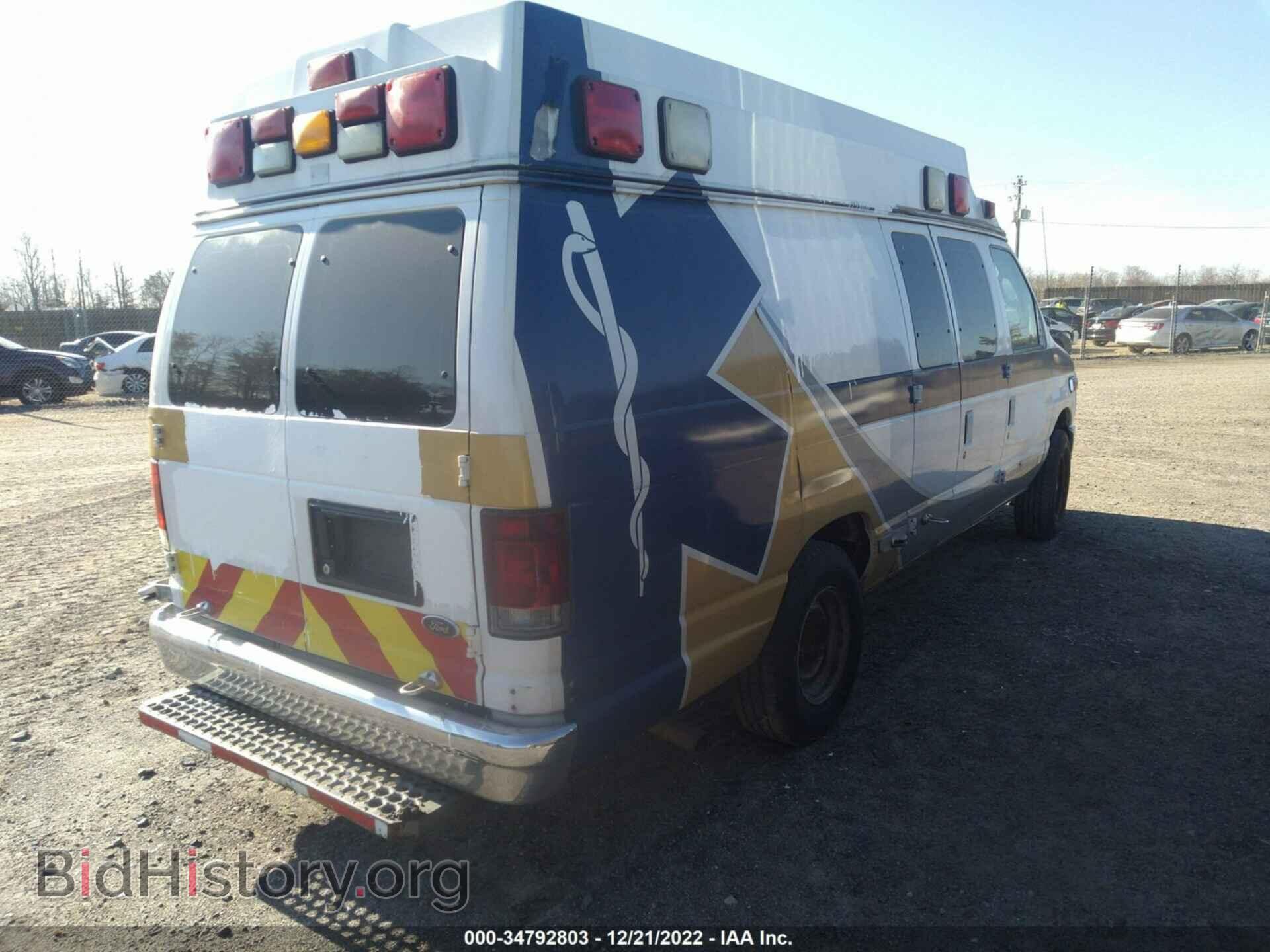 2012 FORD ECONOLINE CARGO VAN - VIN: 1FDSS3ES1CDA58951 - Фото 4