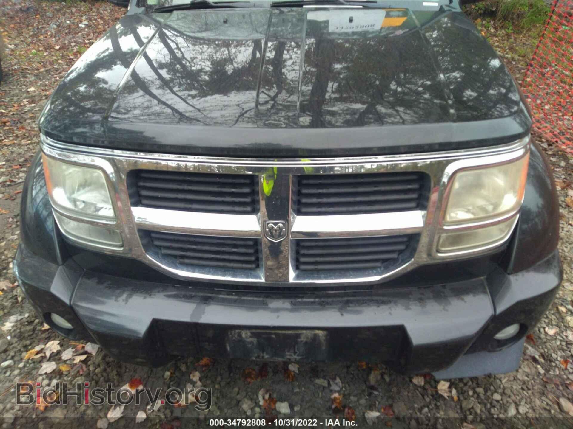 2011 DODGE NITRO - VIN: 1D4PU2GK8BW508483 - Photo 6