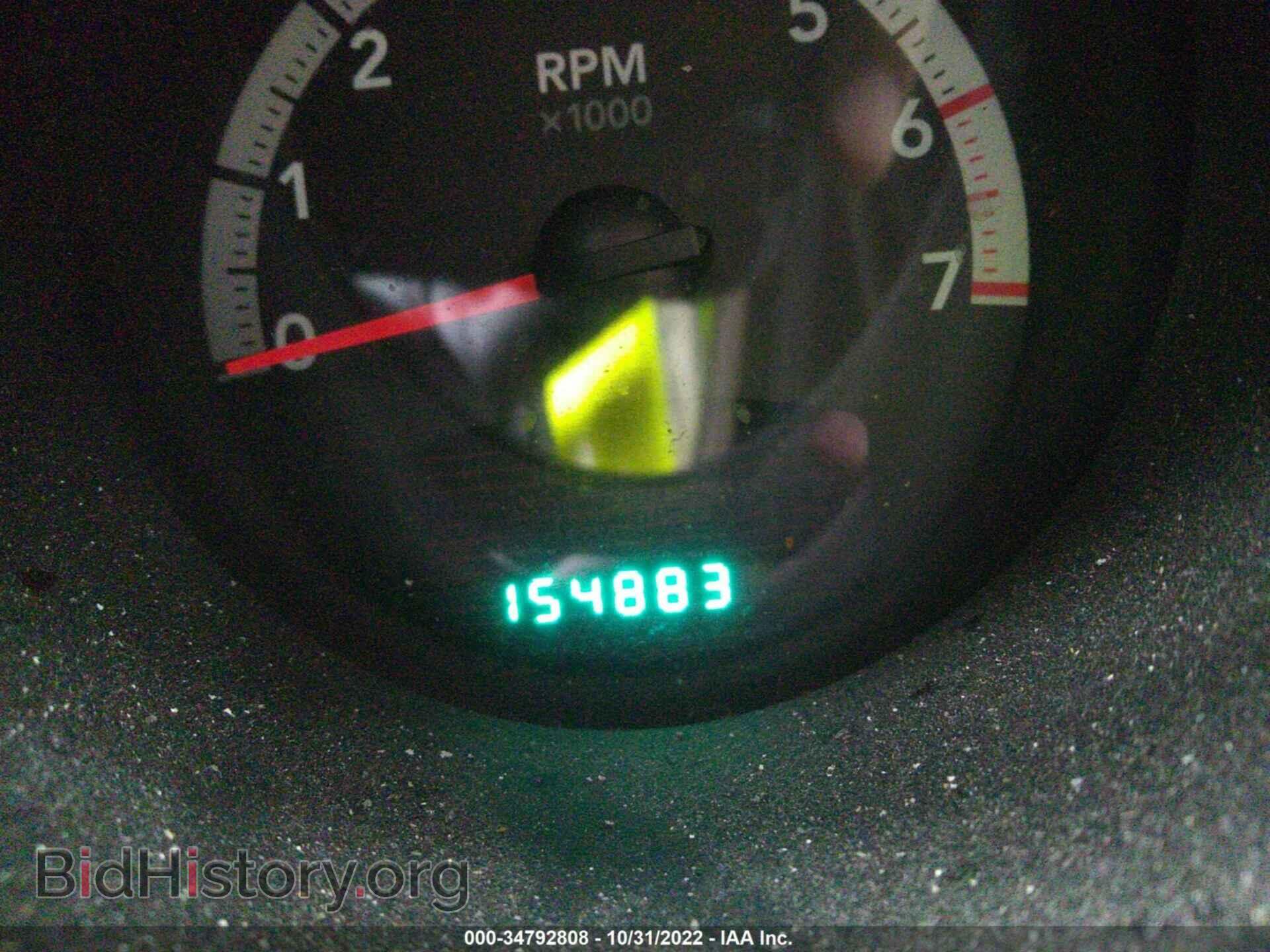 2011 DODGE NITRO - VIN: 1D4PU2GK8BW508483 - Photo 7