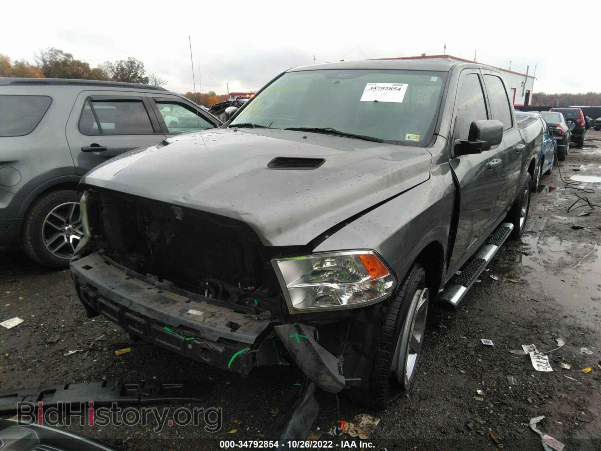 2012 RAM 1500 - VIN: 1C6RD7MT3CS272230 - Фото 6