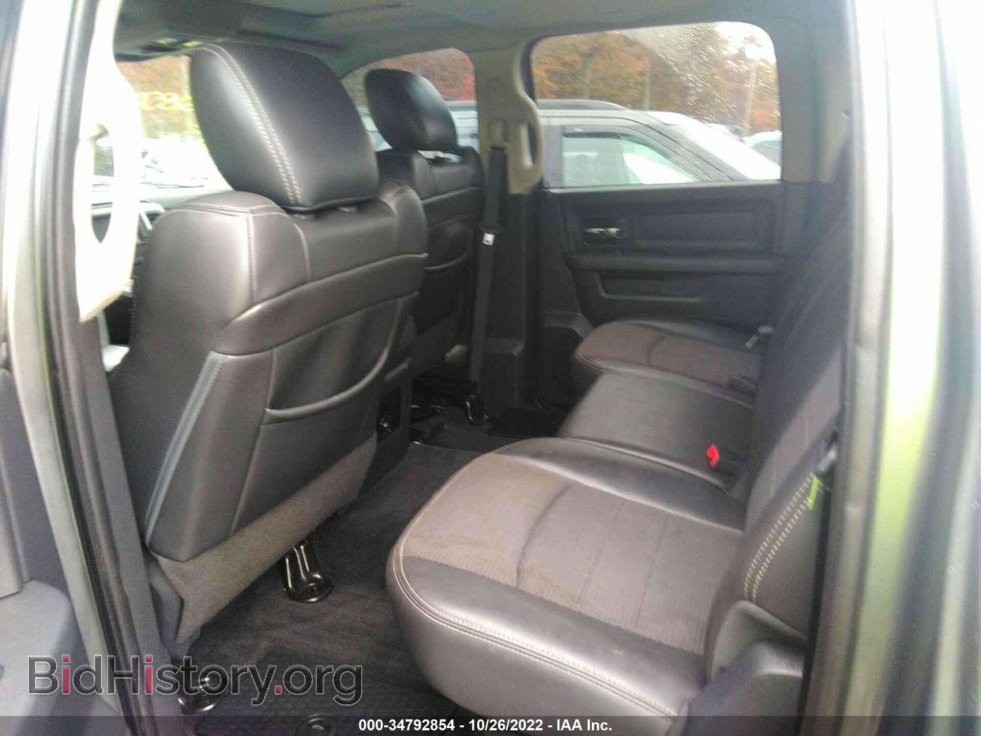 2012 RAM 1500 - VIN: 1C6RD7MT3CS272230 - Фото 8