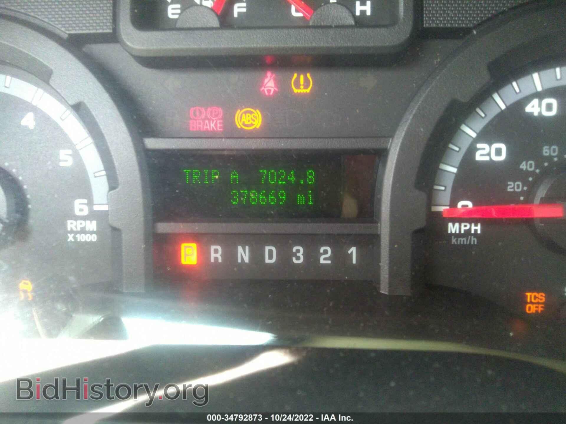 2011 FORD ECONOLINE CARGO VAN - VIN: 1FDSS3ES5BDA18354 - Фото 7