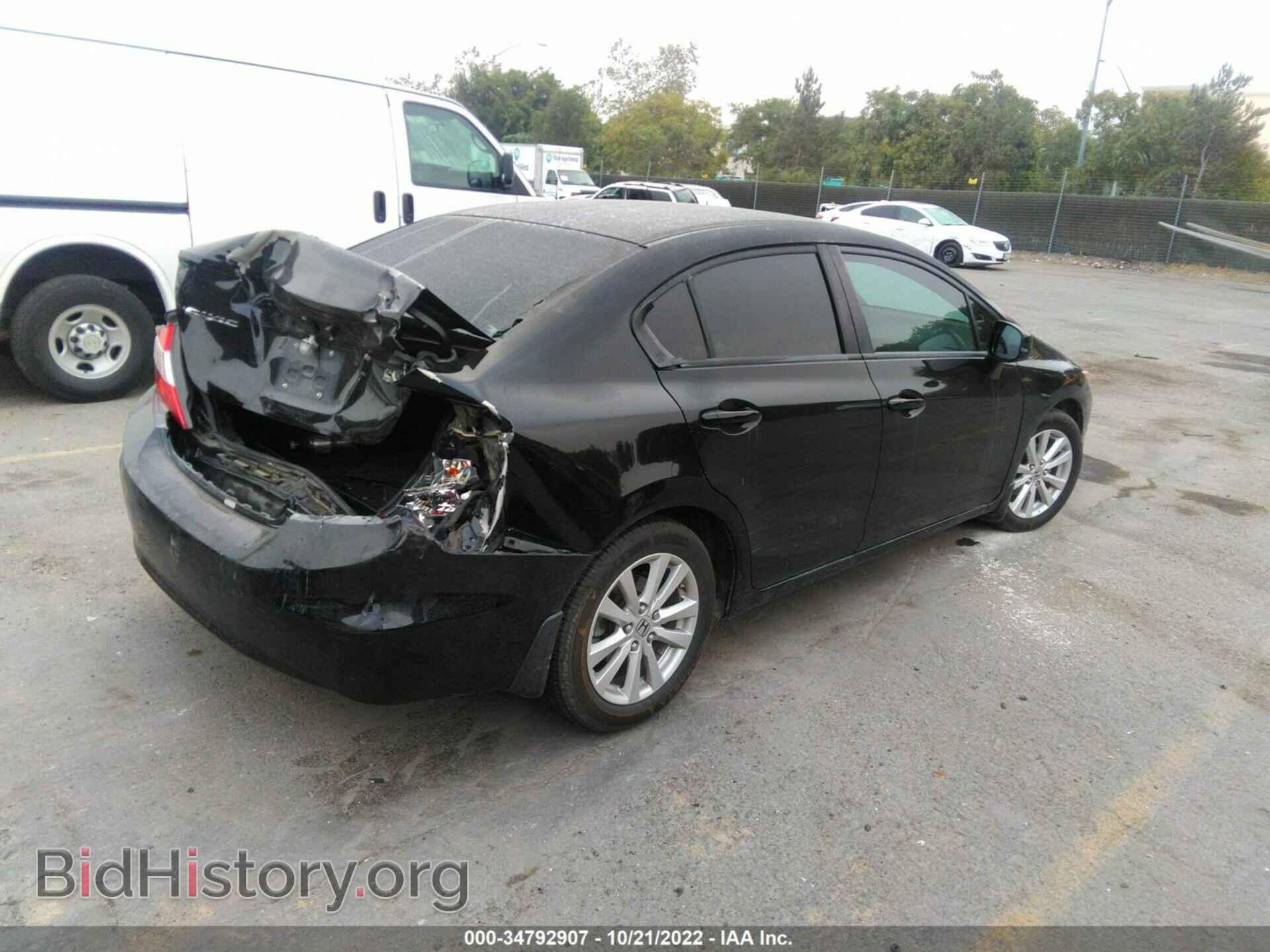 2012 HONDA CIVIC SDN - VIN: 2HGFB2F89CH329889 - Фото 4