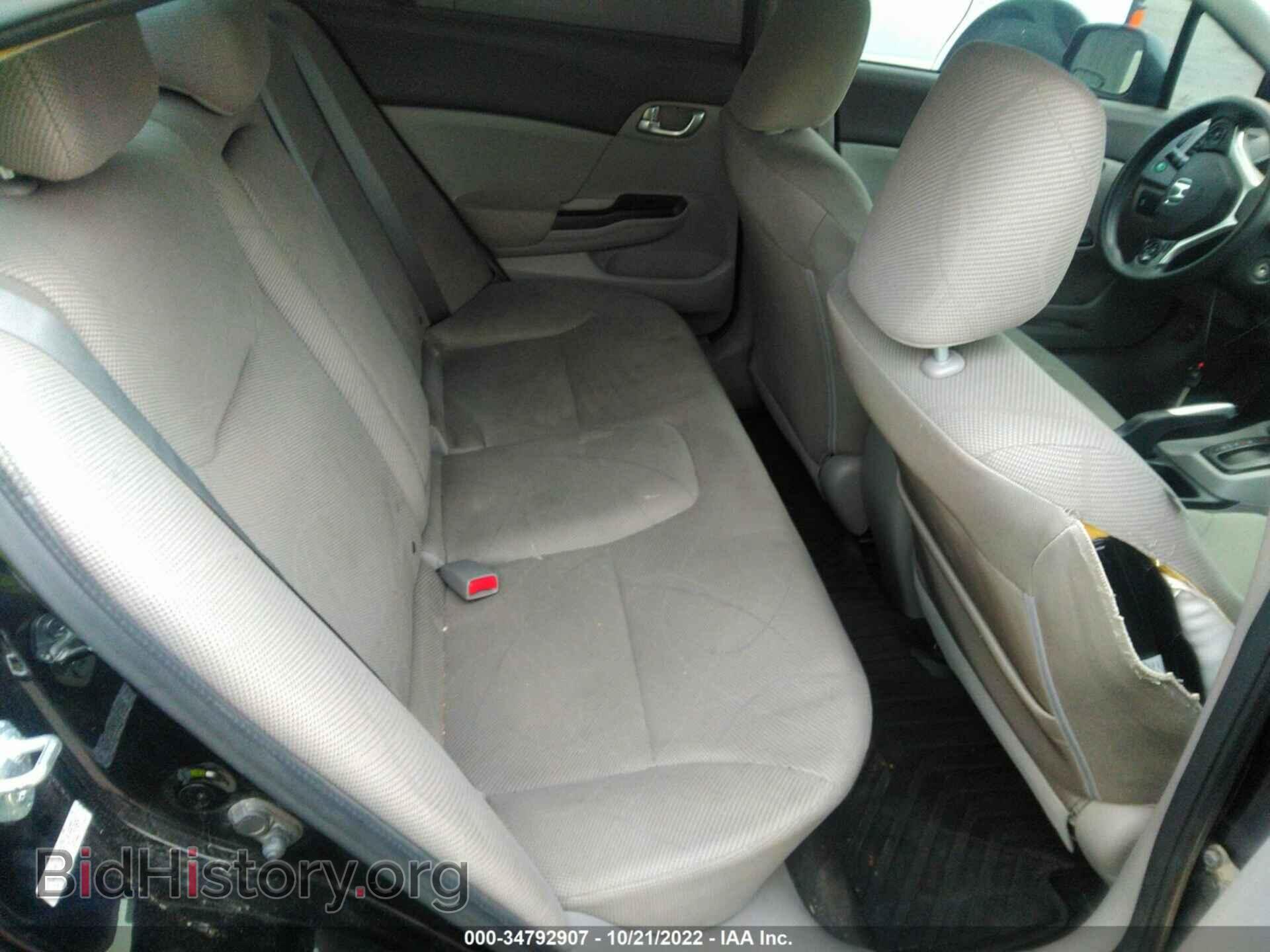 2012 HONDA CIVIC SDN - VIN: 2HGFB2F89CH329889 - Фото 8