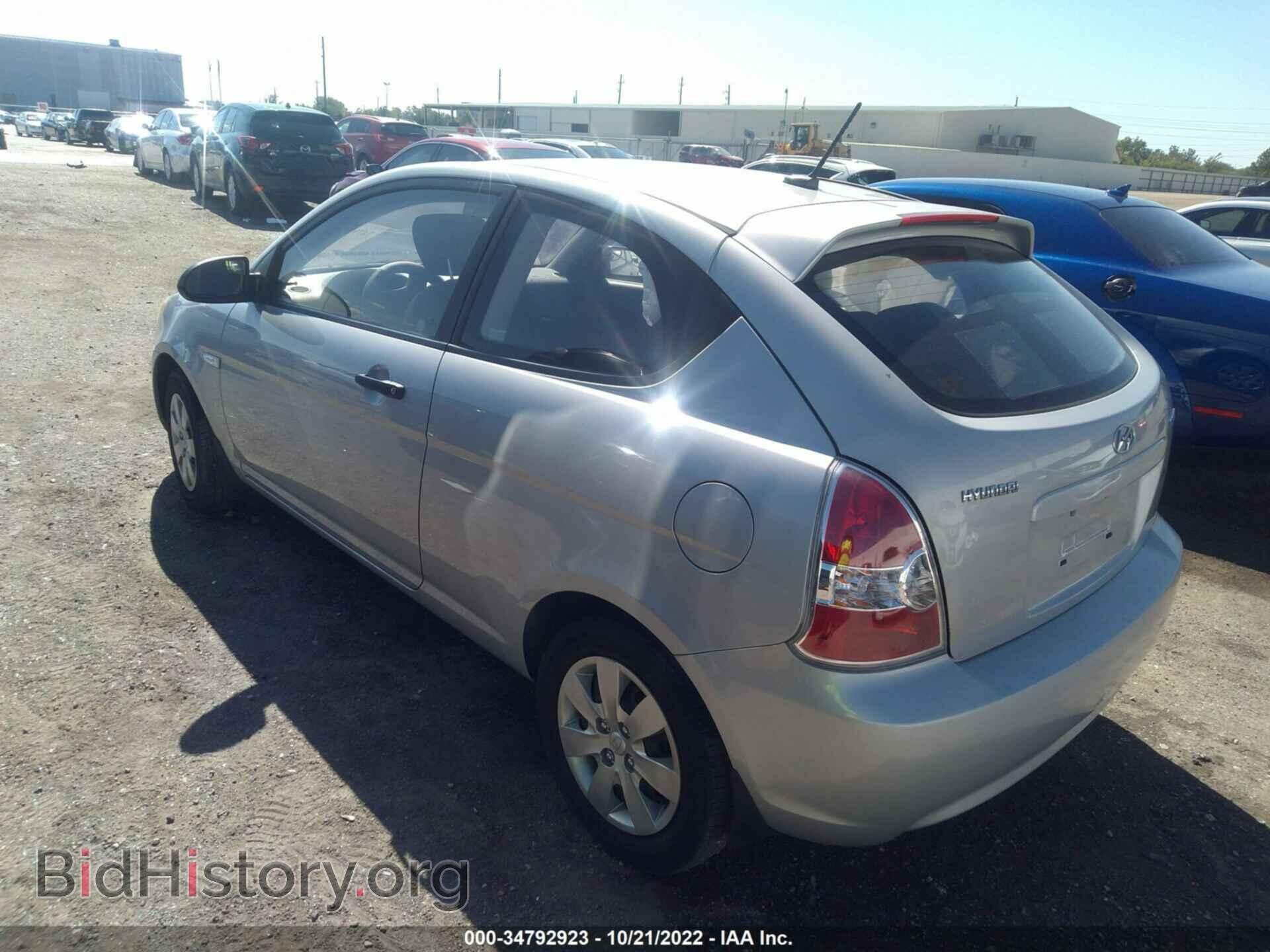 2009 HYUNDAI ACCENT - VIN: KMHCM36C29U136877 - Фото 3