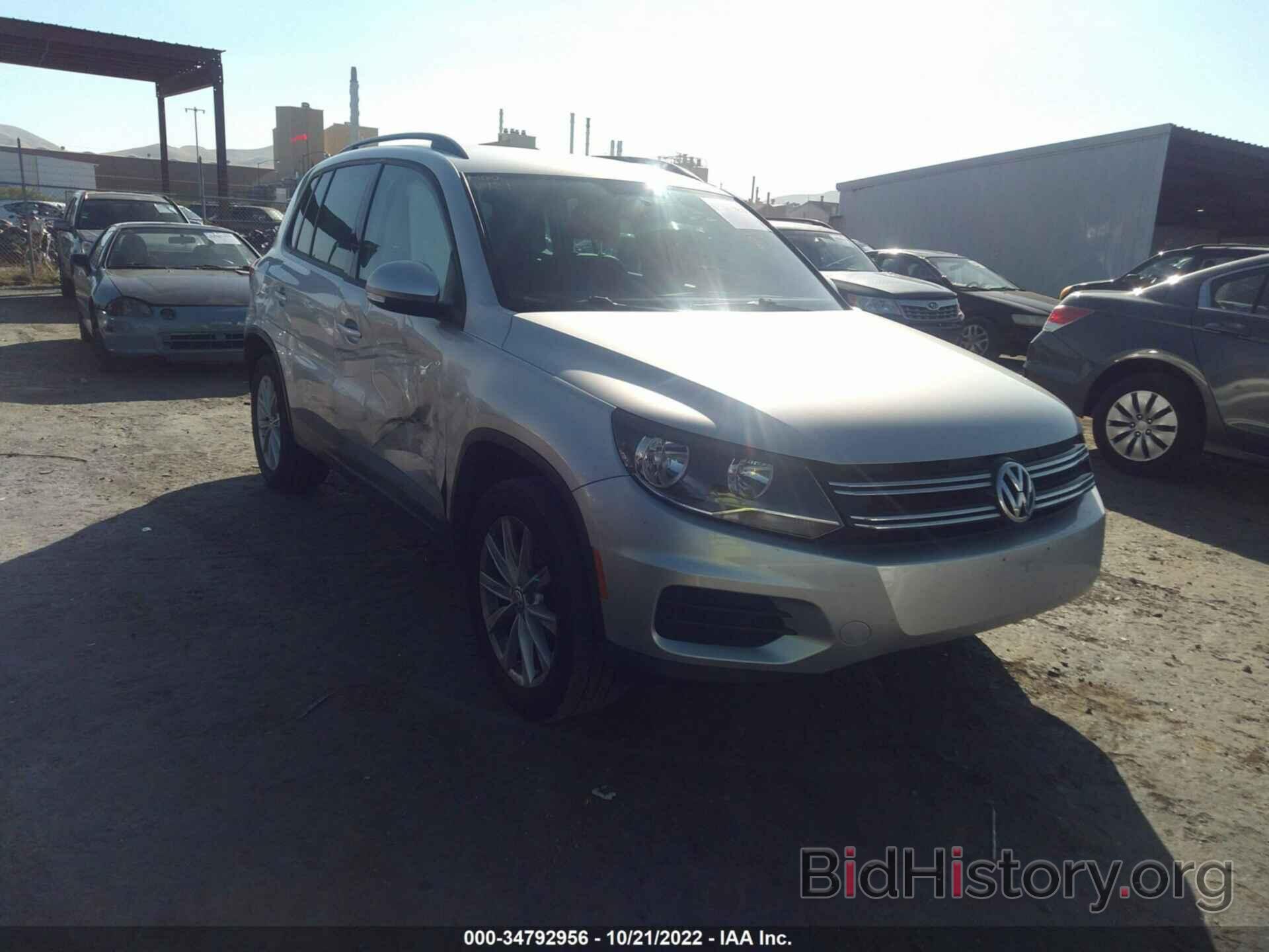 Photo WVGAV7AX1FW593721 - VOLKSWAGEN TIGUAN 2015