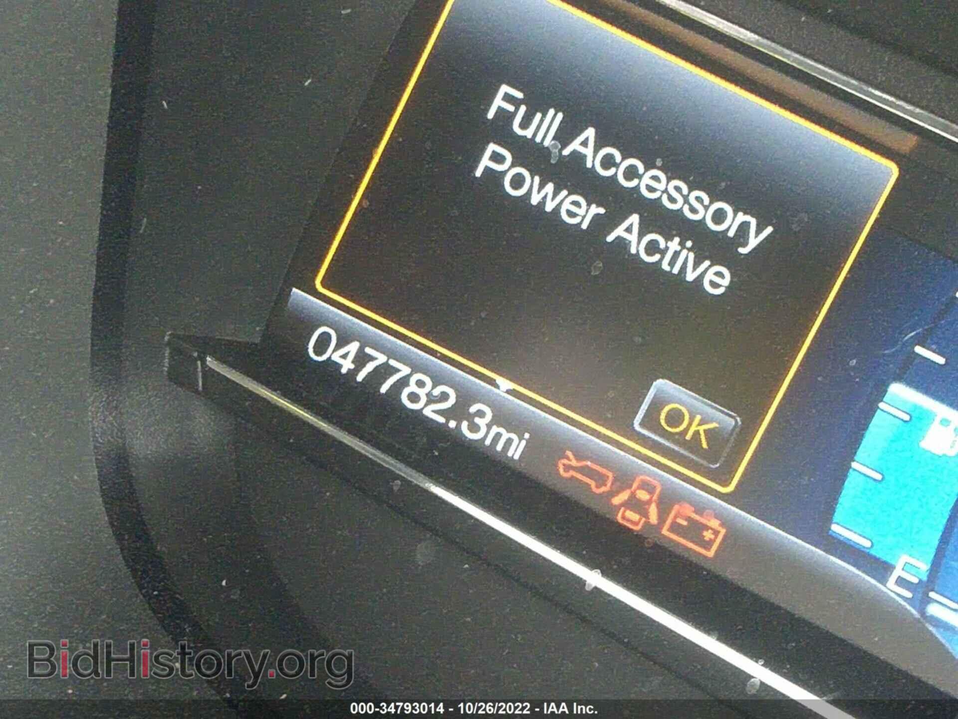 2018 FORD EXPLORER - VIN: 1FM5K8DH6JGB02423 - Фото 7