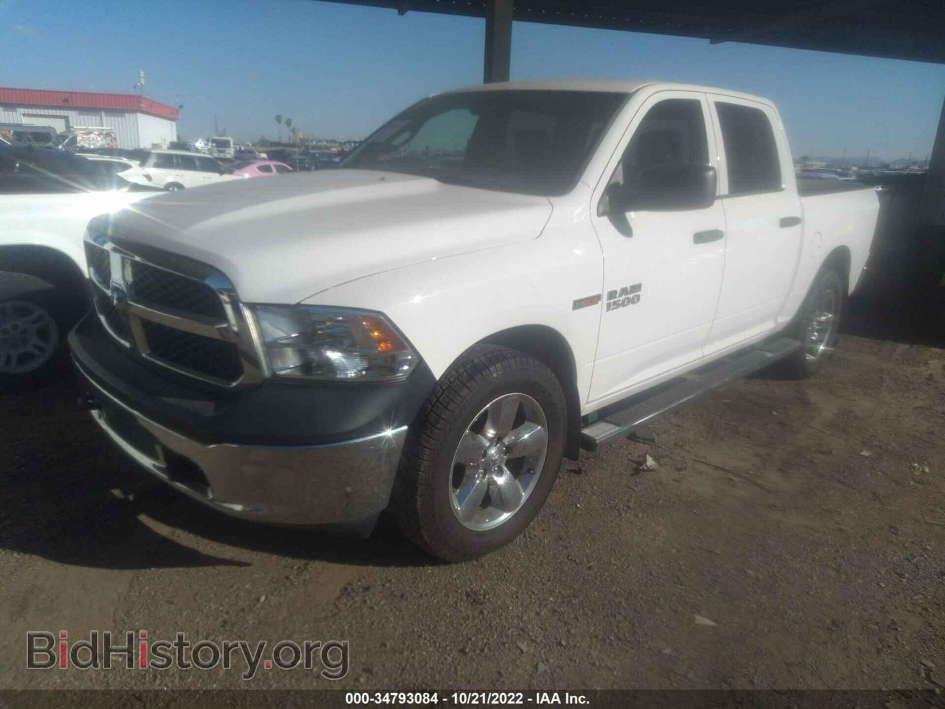 2016 RAM 1500 - VIN: 1C6RR7KM1GS129618 - Фото 2