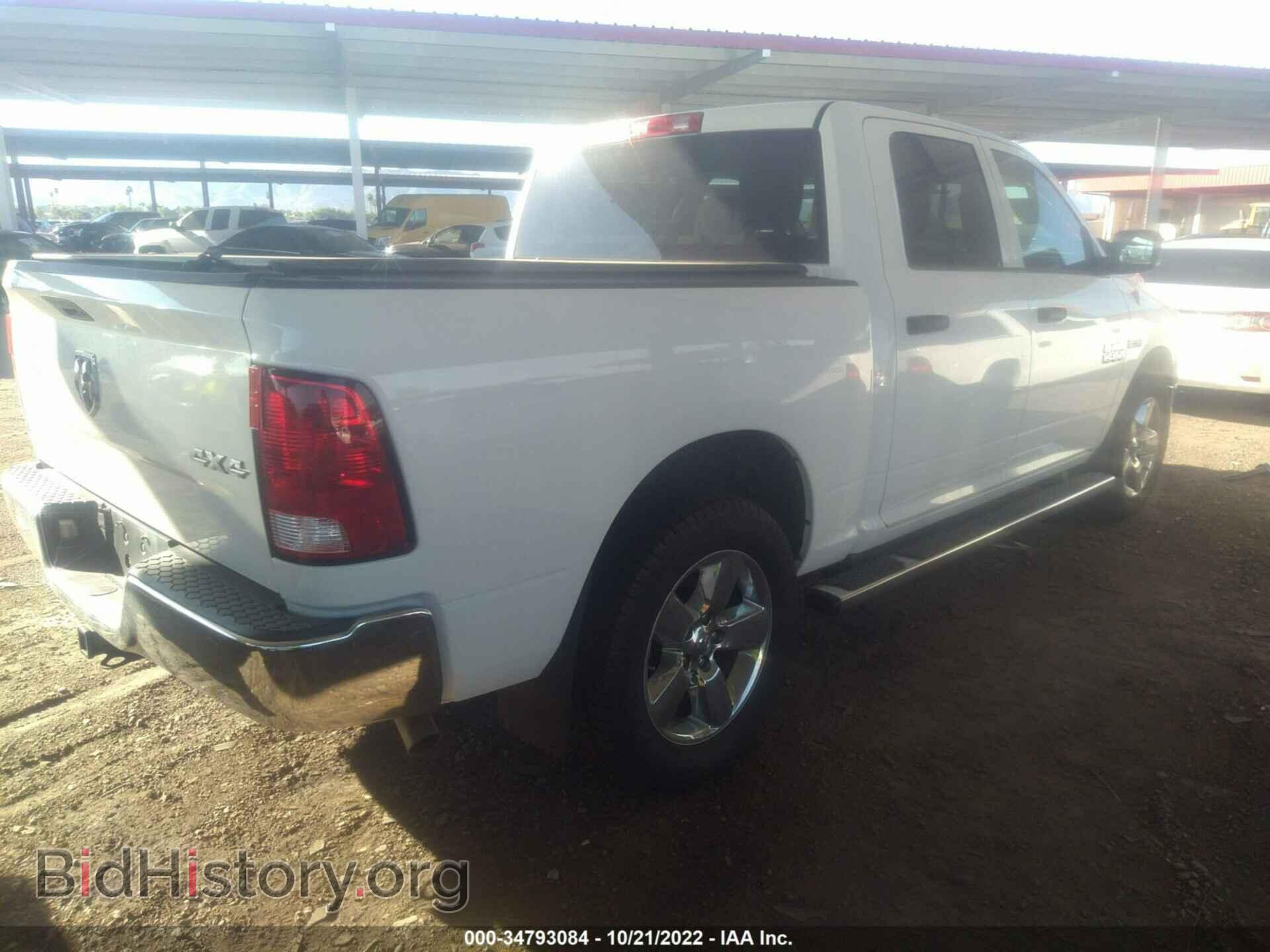2016 RAM 1500 - VIN: 1C6RR7KM1GS129618 - Фото 4