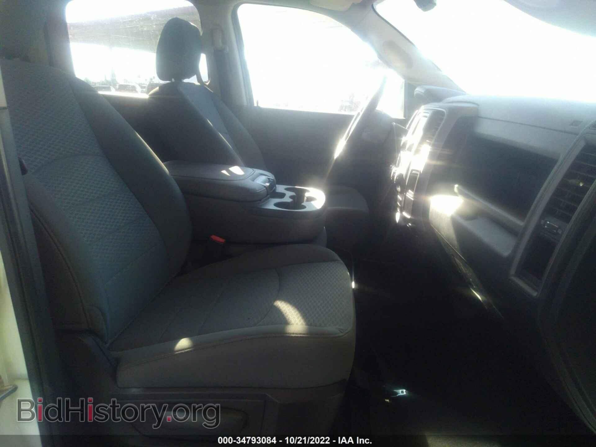2016 RAM 1500 - VIN: 1C6RR7KM1GS129618 - Фото 5